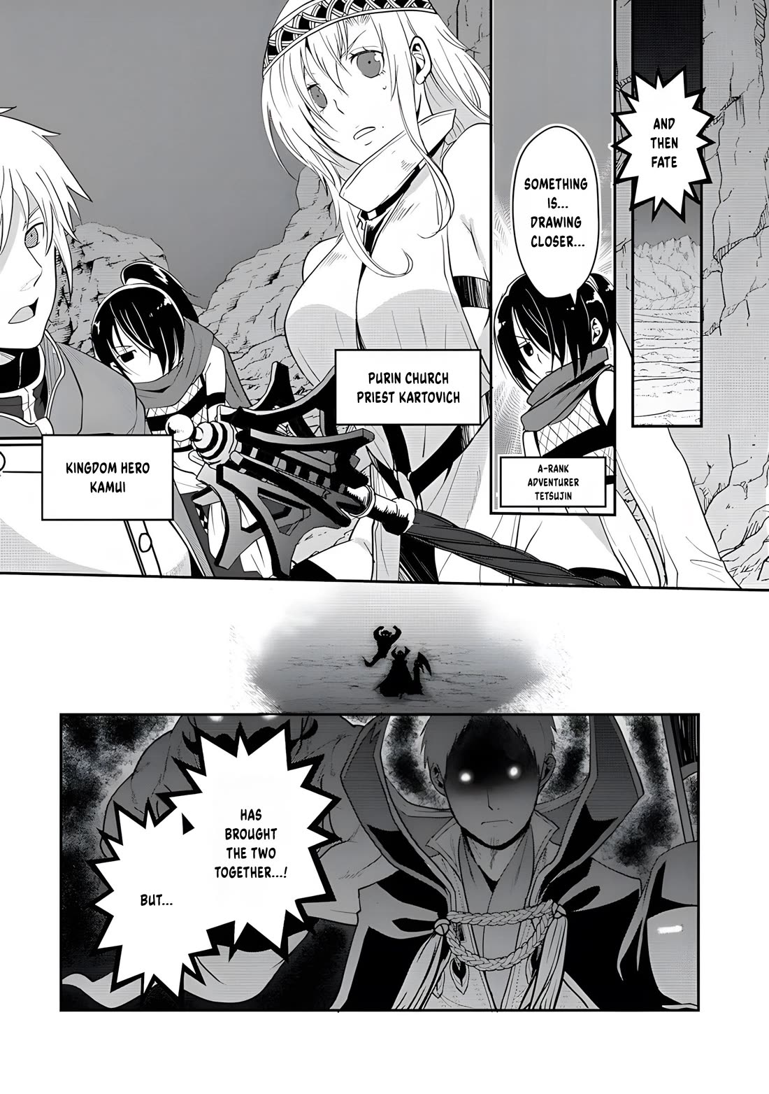 The Rise of Tanaka in Another World Chapter 16 page 14 - Chapter 16: Toward the Next Battle [END]