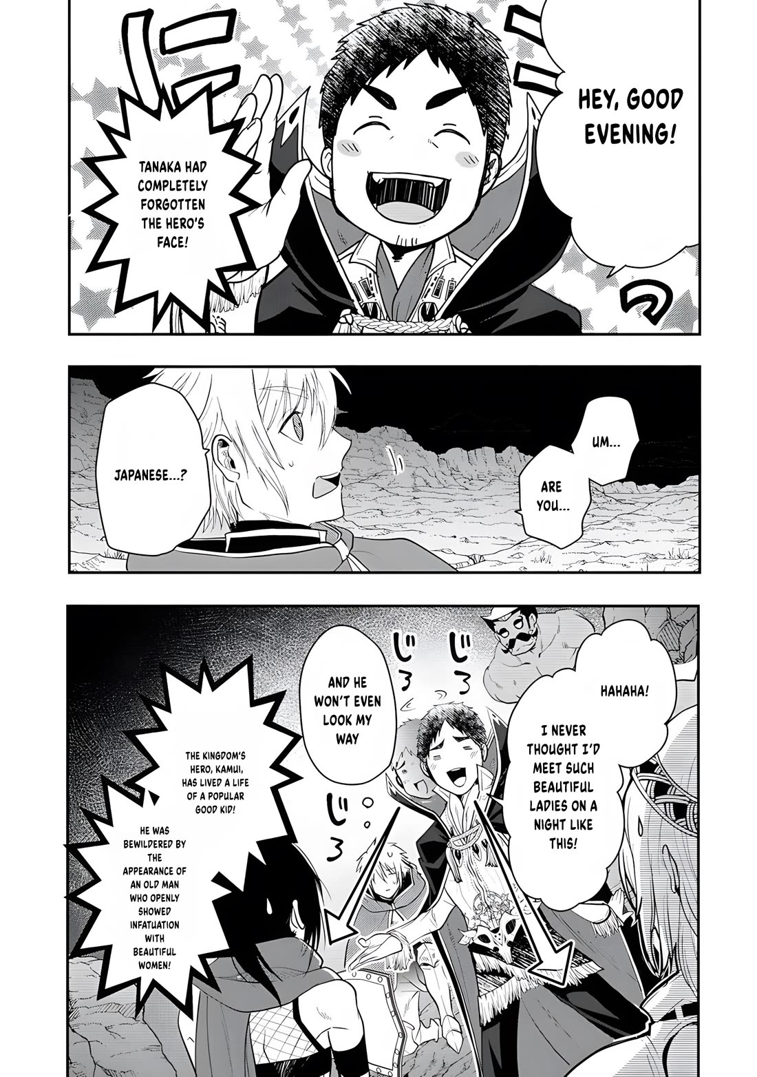 The Rise of Tanaka in Another World Chapter 16 page 15 - Chapter 16: Toward the Next Battle [END]