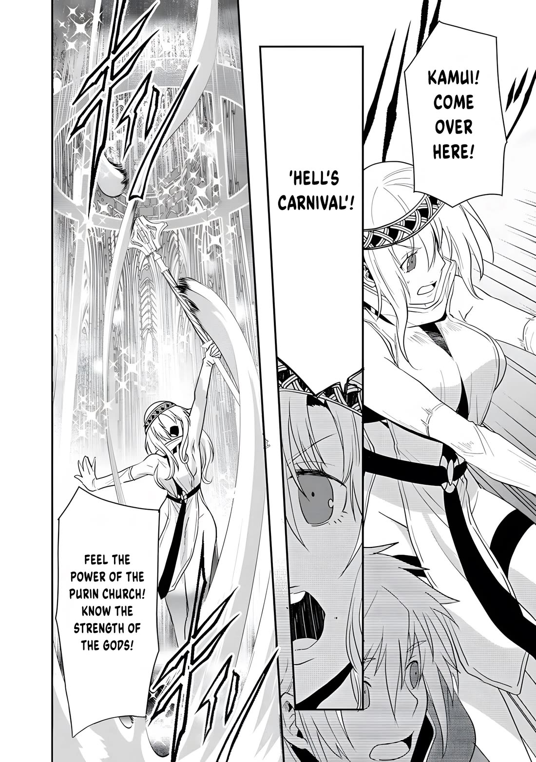 The Rise of Tanaka in Another World Chapter 16 page 17 - Chapter 16: Toward the Next Battle [END]