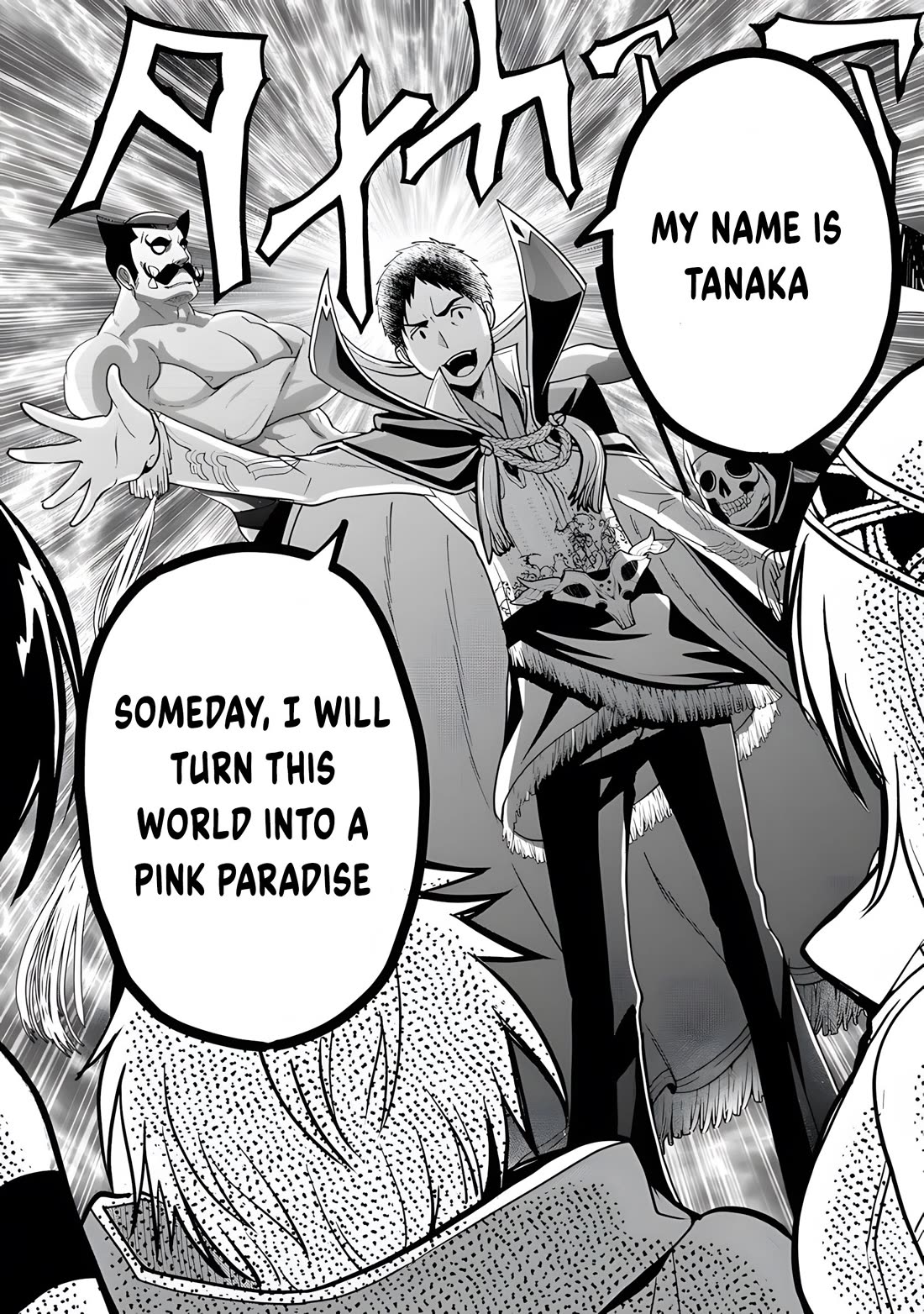 The Rise of Tanaka in Another World Chapter 16 page 23 - Chapter 16: Toward the Next Battle [END]