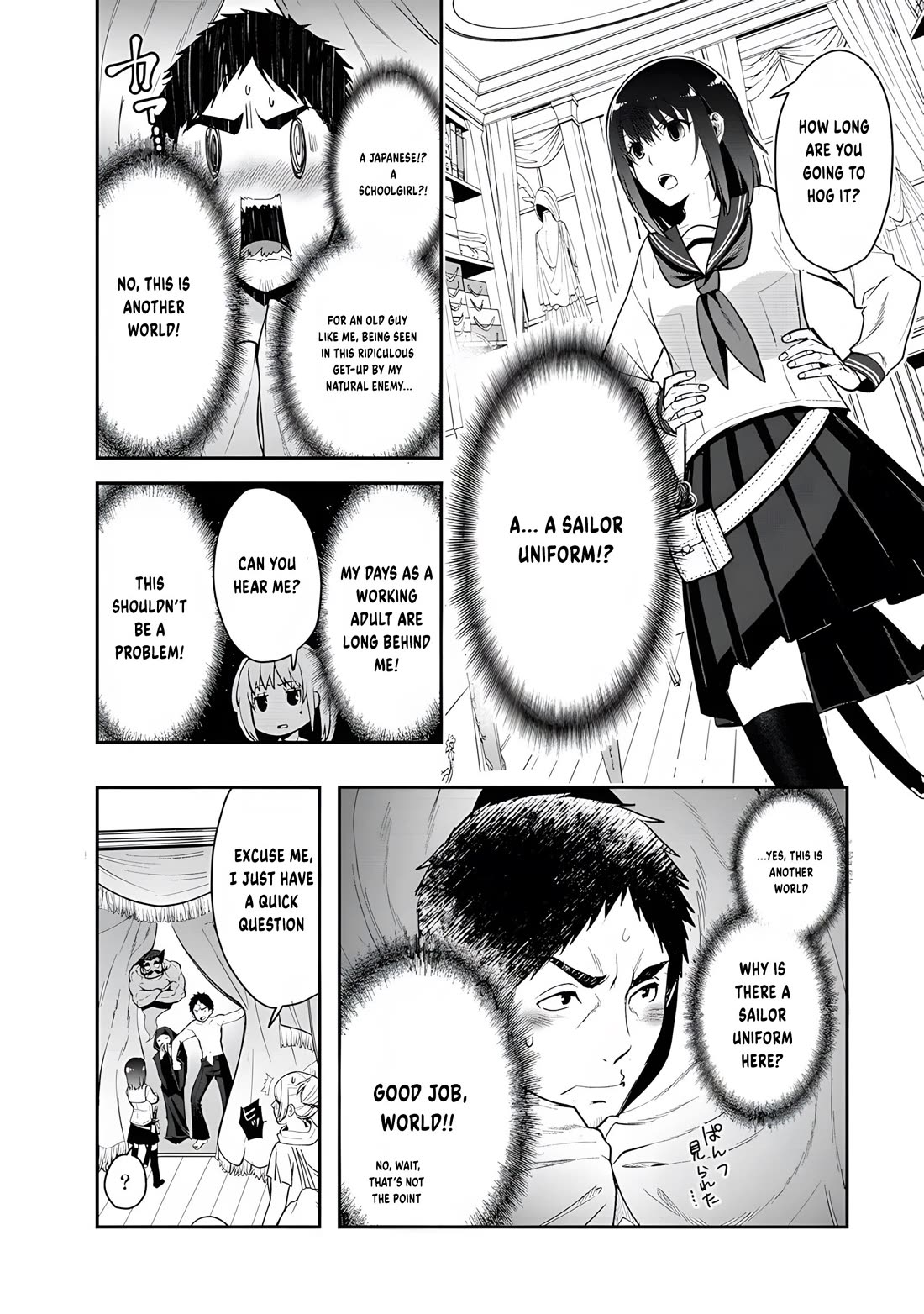 The Rise of Tanaka in Another World Chapter 16 page 5 - Chapter 16: Toward the Next Battle [END]