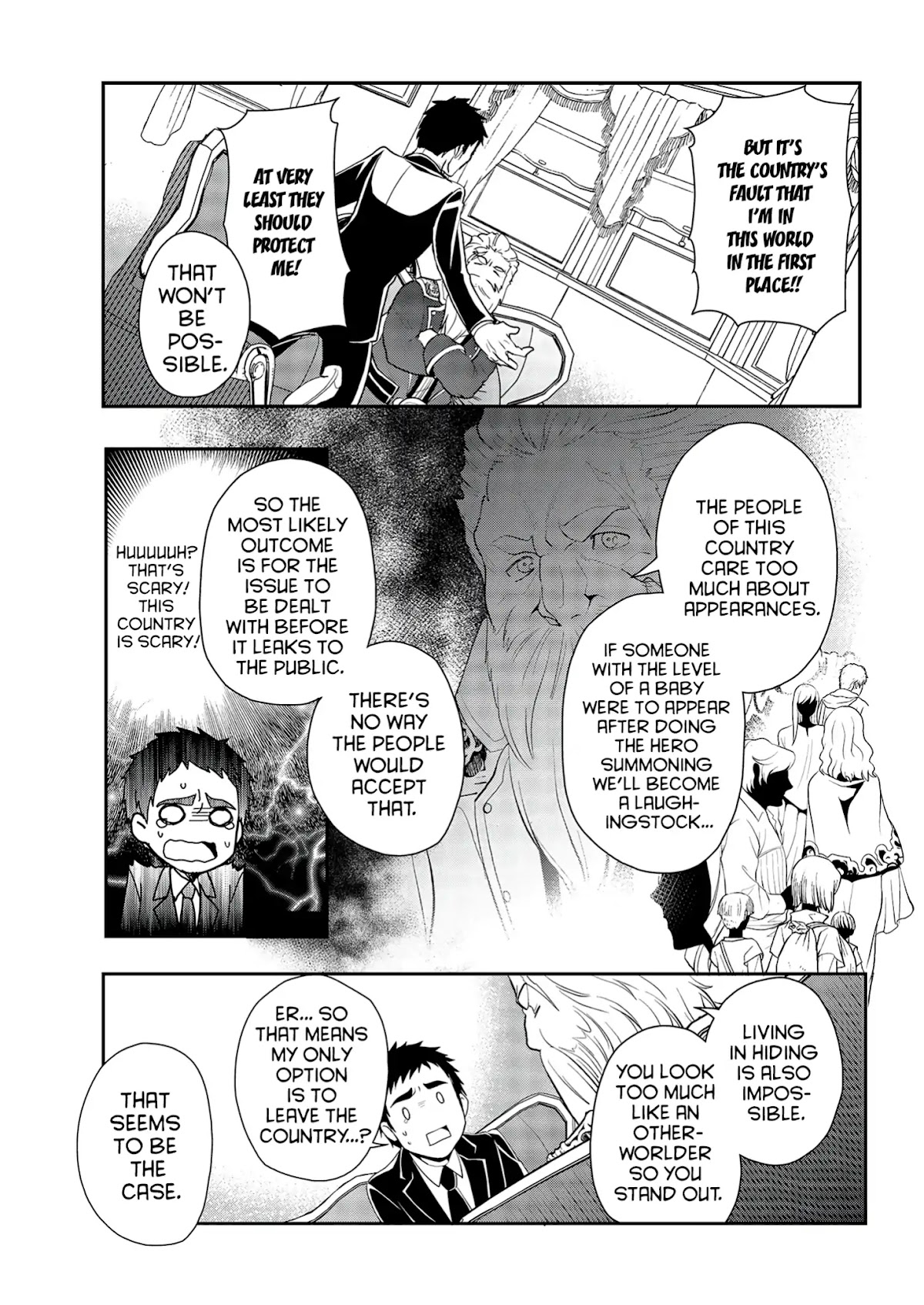 The Rise of Tanaka in Another World Chapter 2 page 13 - Chapter 2: Request