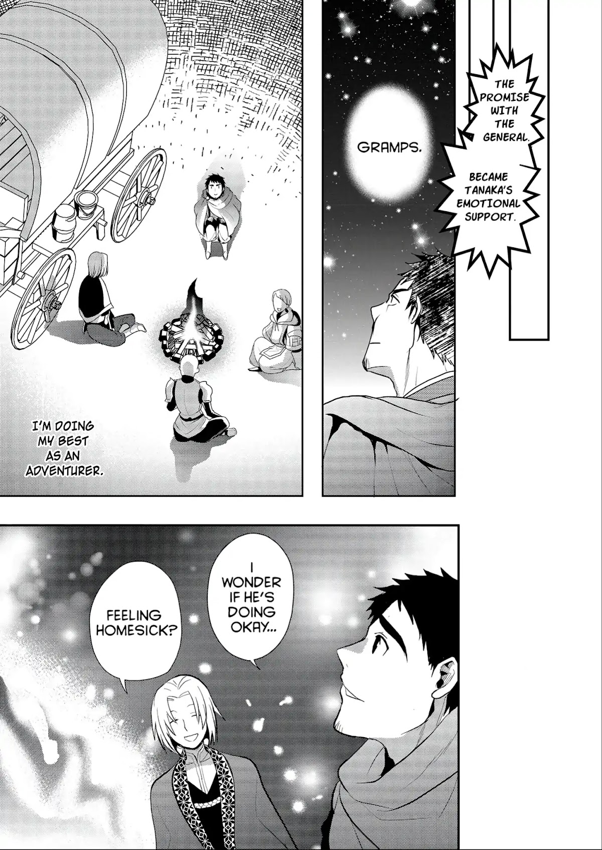 The Rise of Tanaka in Another World Chapter 2 page 17 - Chapter 2: Request