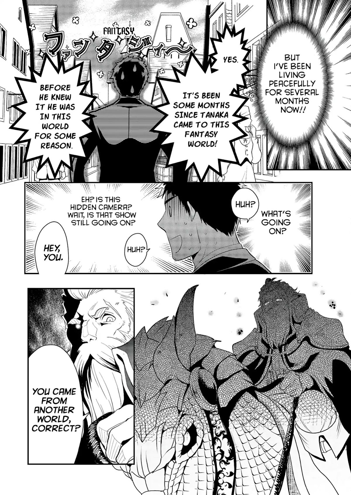 The Rise of Tanaka in Another World Chapter 2 page 2 - Chapter 2: Request