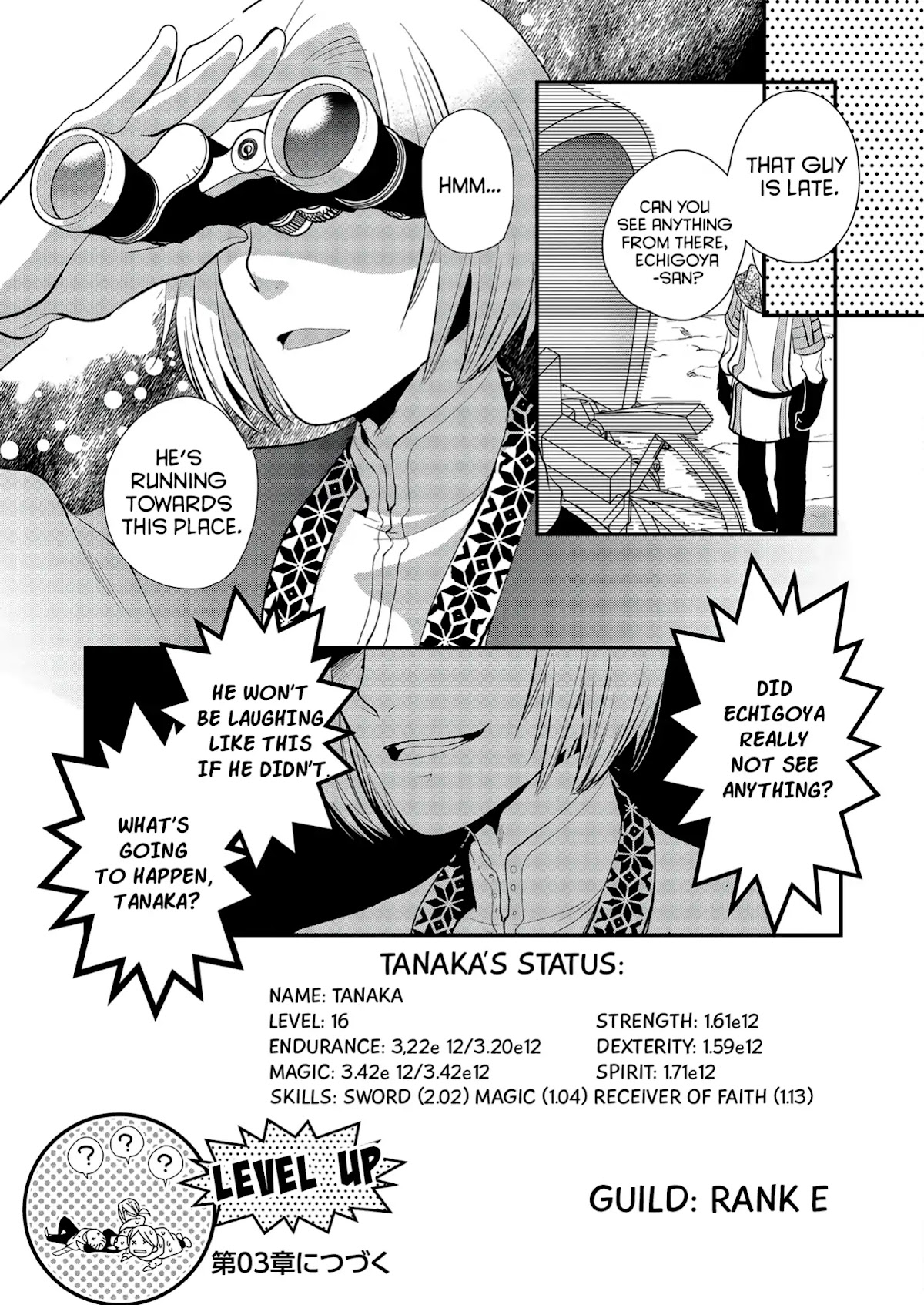 The Rise of Tanaka in Another World Chapter 2 page 24 - Chapter 2: Request