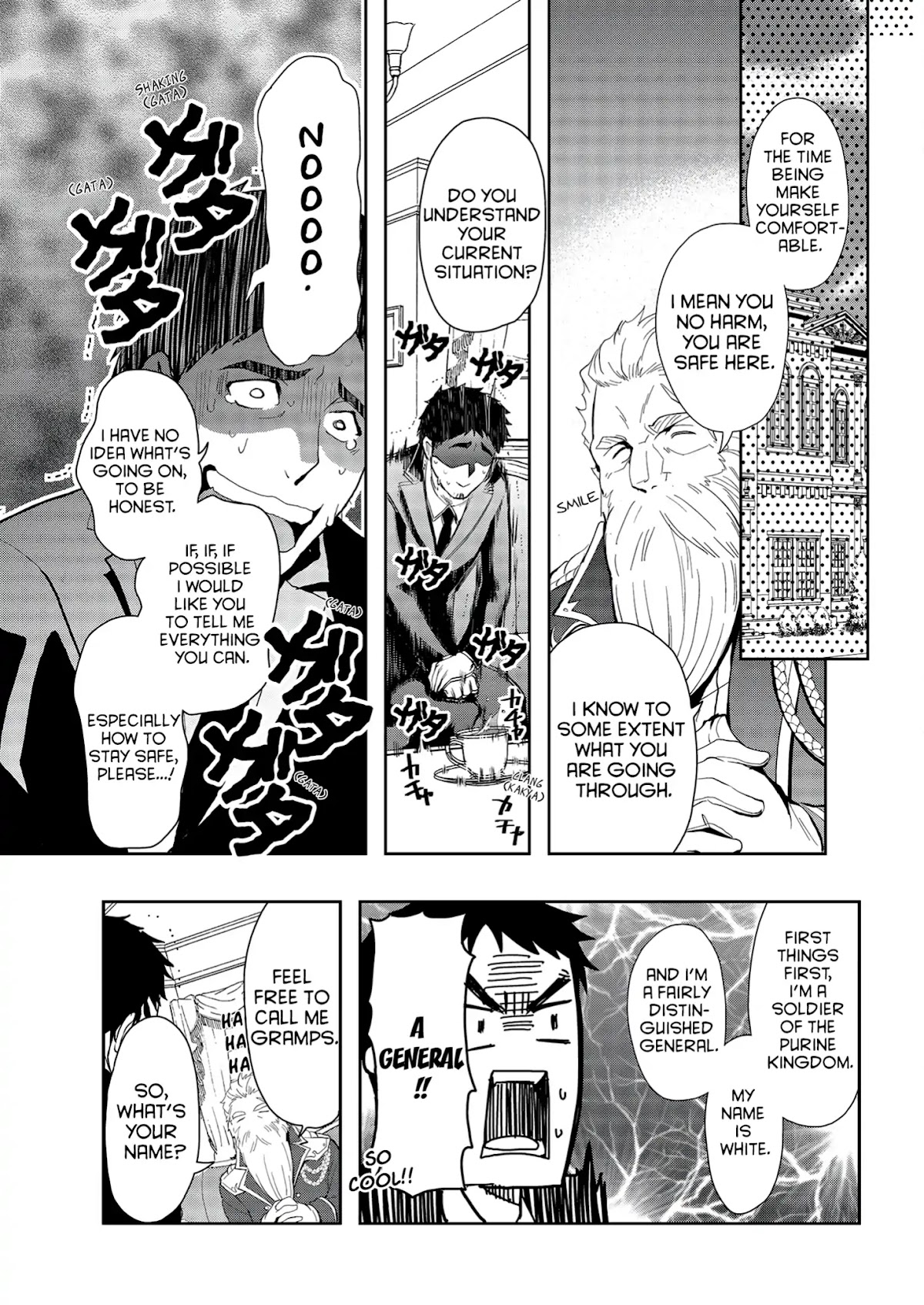 The Rise of Tanaka in Another World Chapter 2 page 3 - Chapter 2: Request