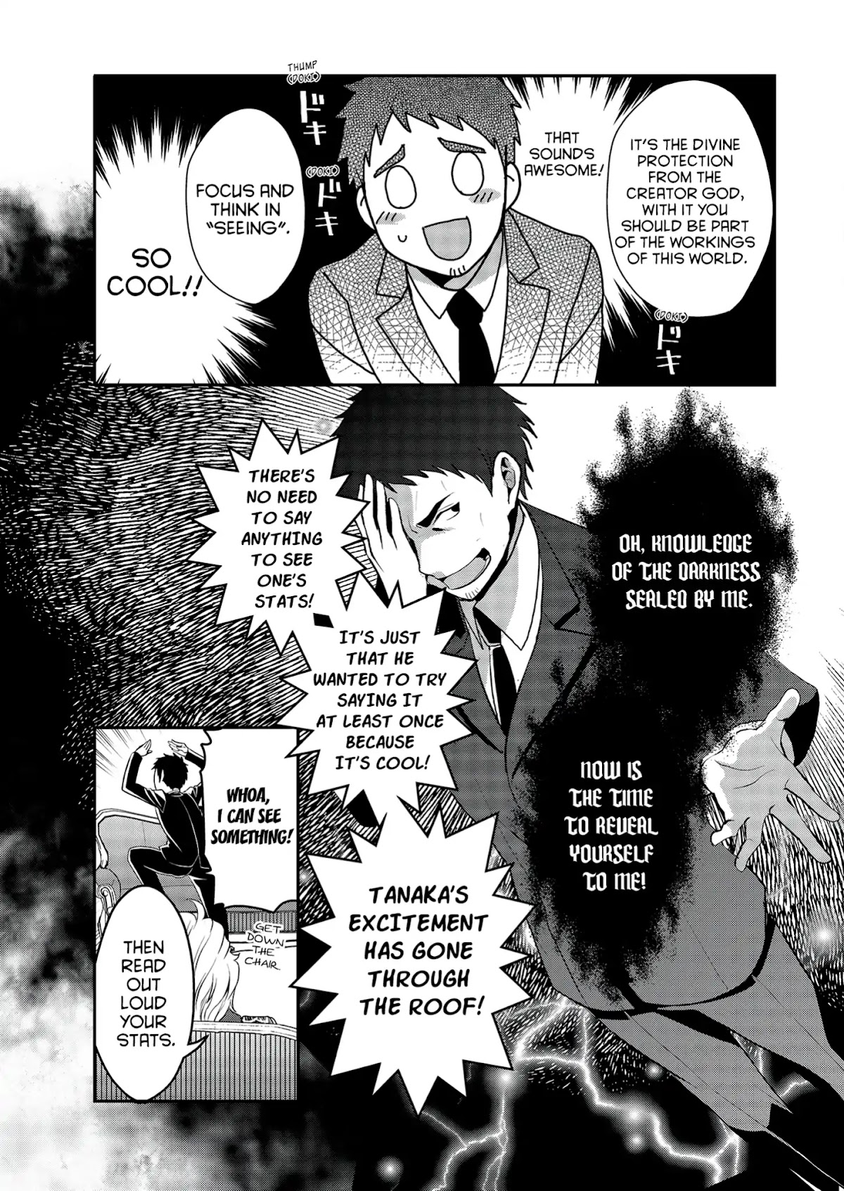 The Rise of Tanaka in Another World Chapter 2 page 9 - Chapter 2: Request