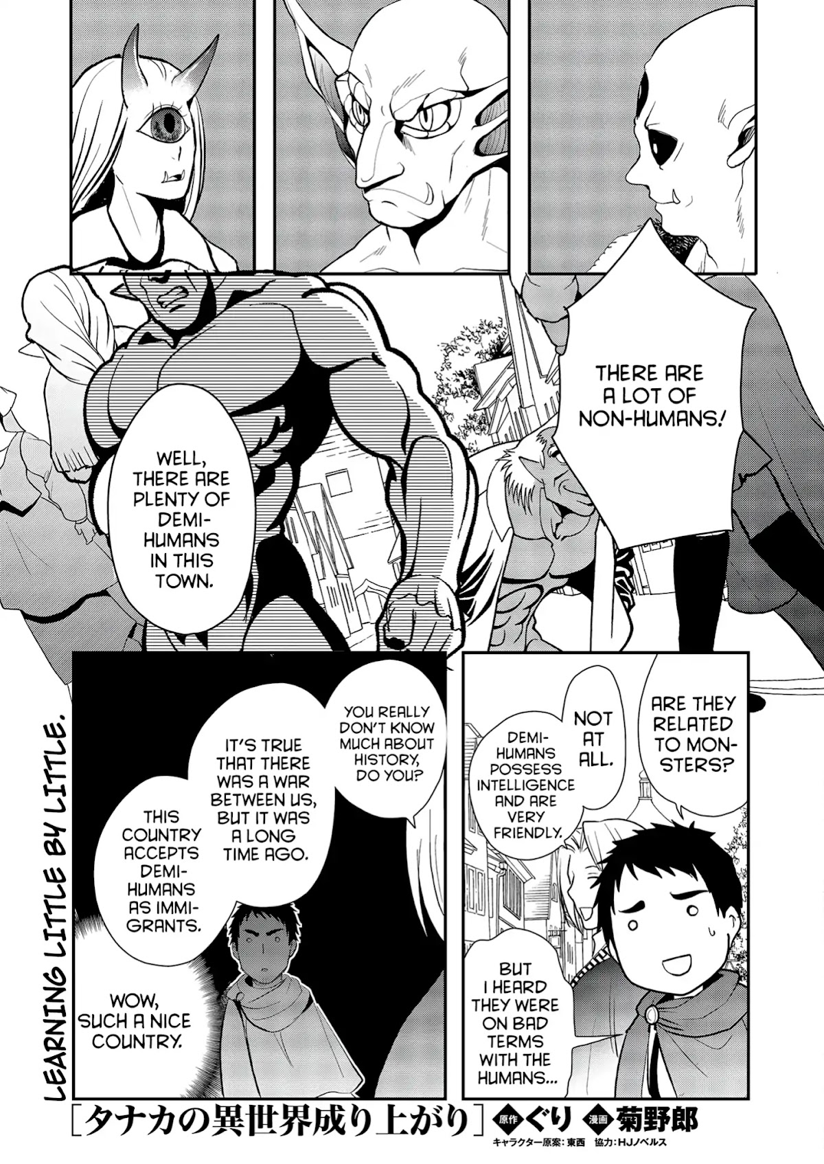 The Rise of Tanaka in Another World Chapter 3 page 1 - Chapter 3: Encounter