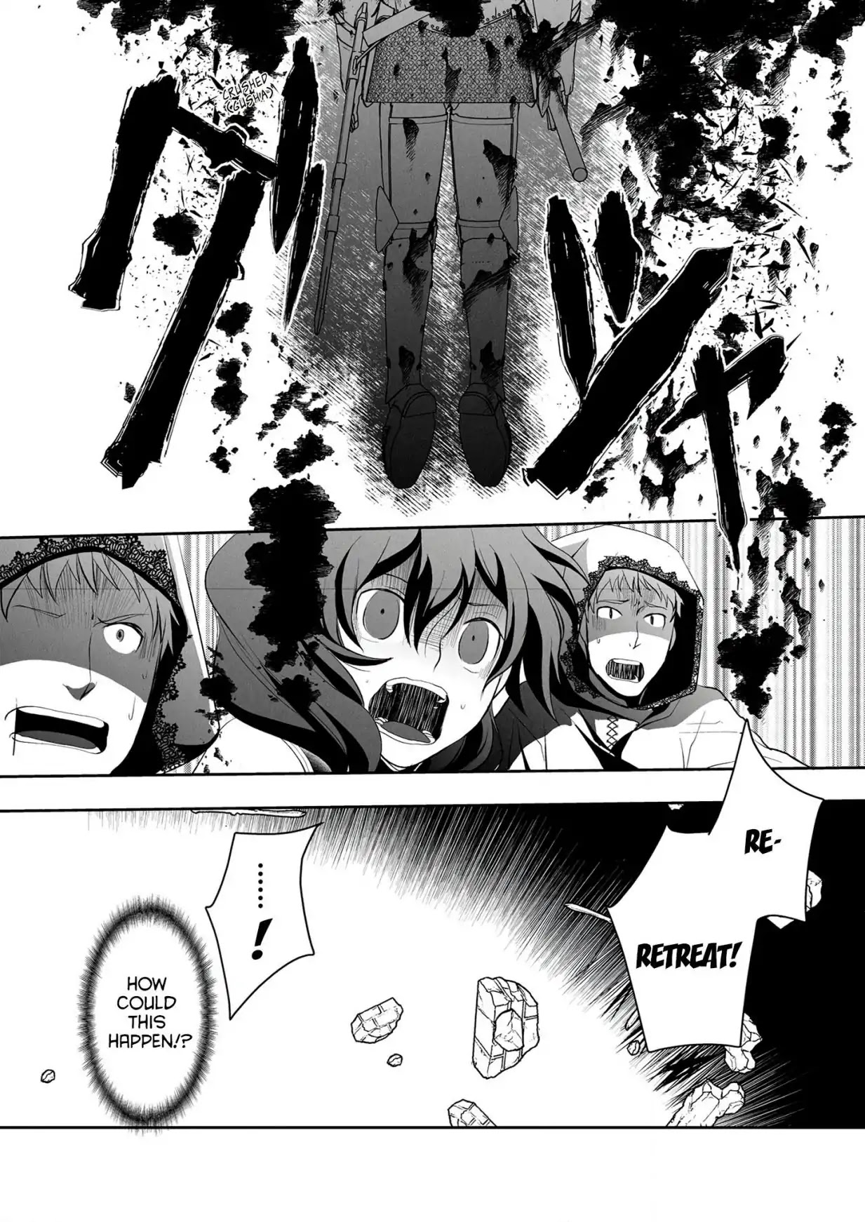 The Rise of Tanaka in Another World Chapter 4 page 12 - Chapter 4: Dragon Slayer