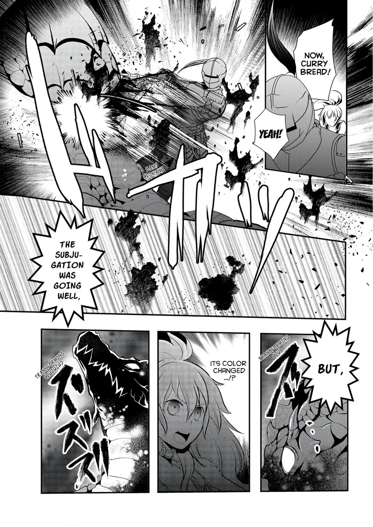 The Rise of Tanaka in Another World Chapter 4 page 9 - Chapter 4: Dragon Slayer