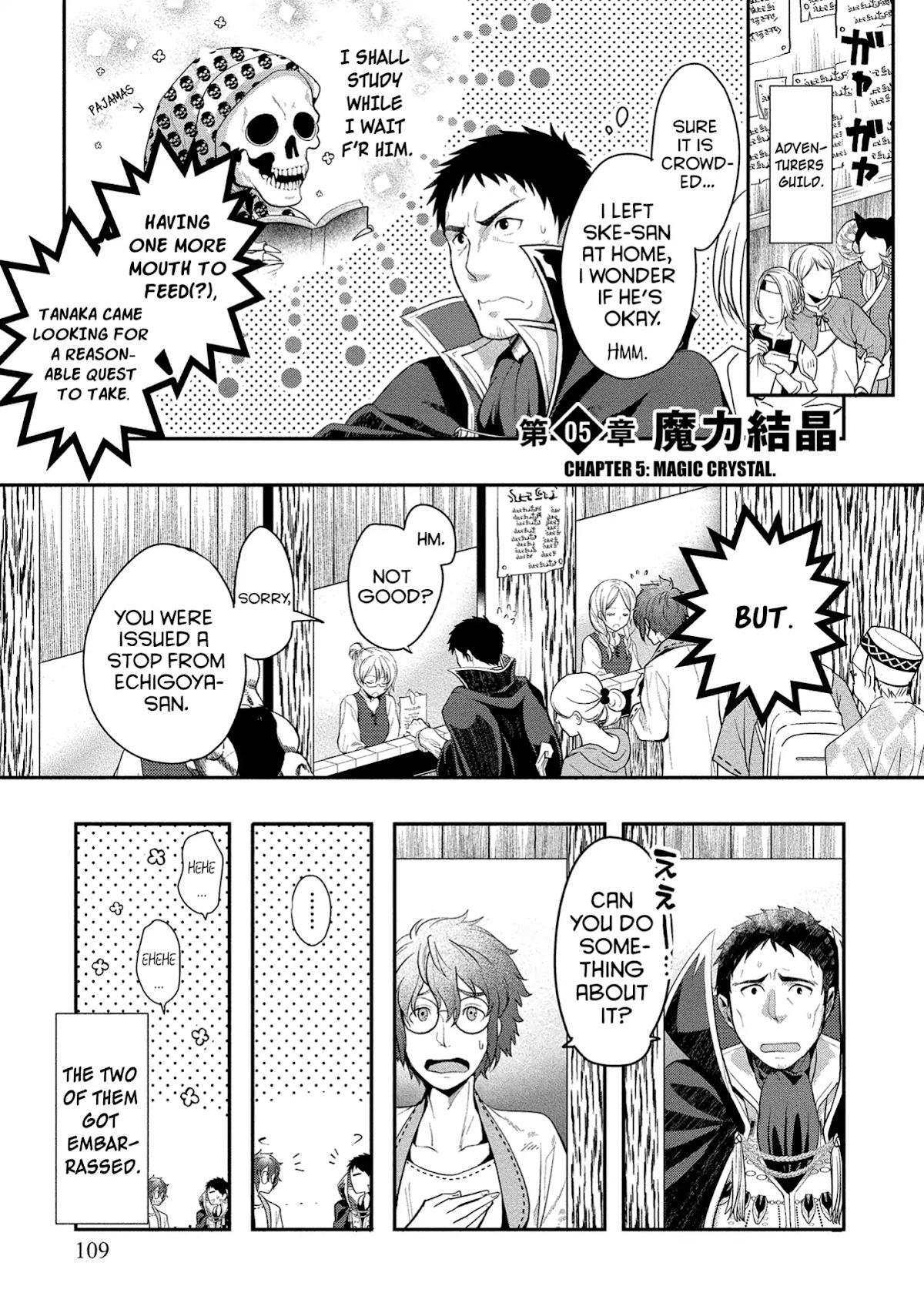 The Rise of Tanaka in Another World Chapter 5 page 1 - Chapter 5: Magic Crystal