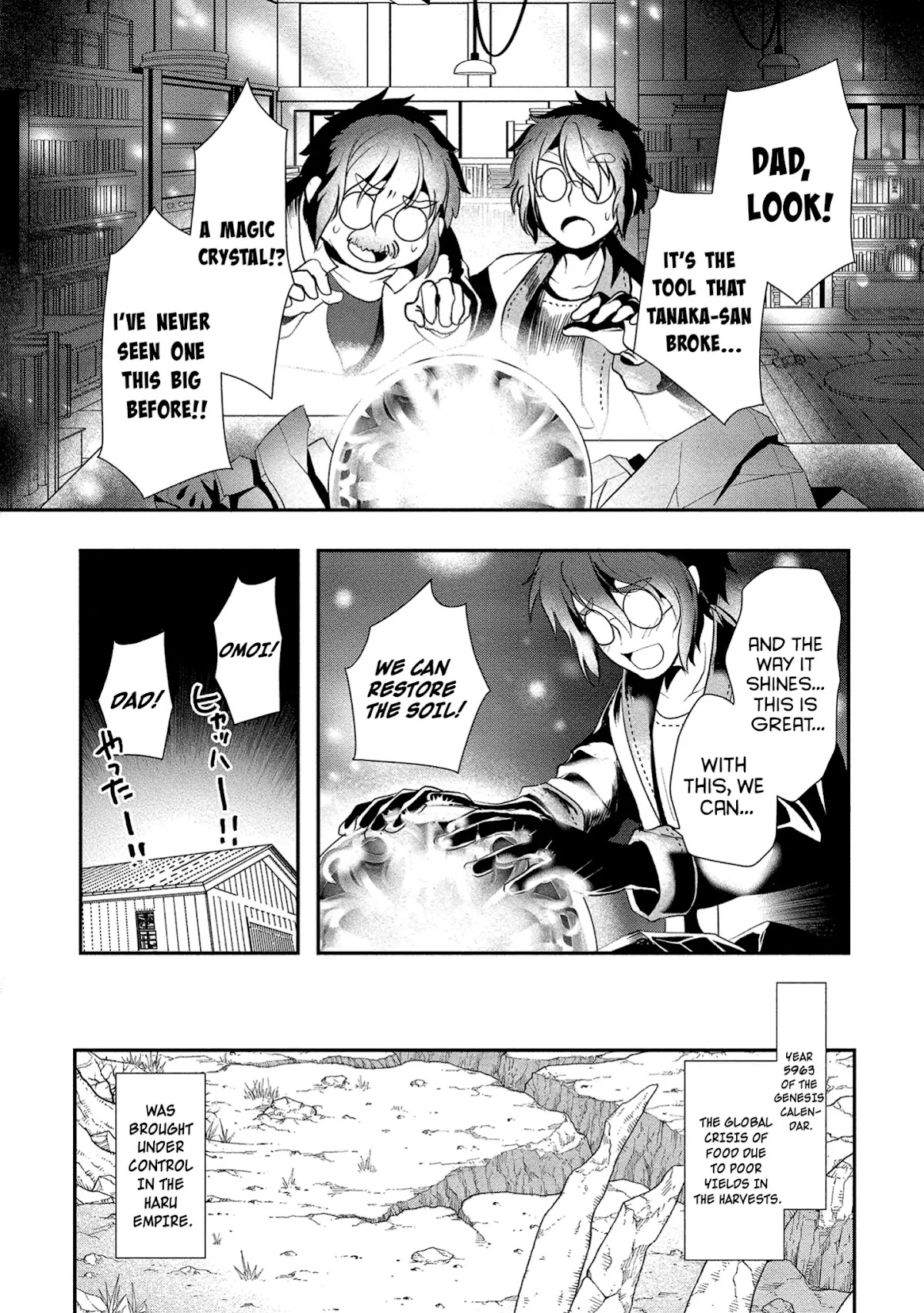 The Rise of Tanaka in Another World Chapter 5 page 15 - Chapter 5: Magic Crystal