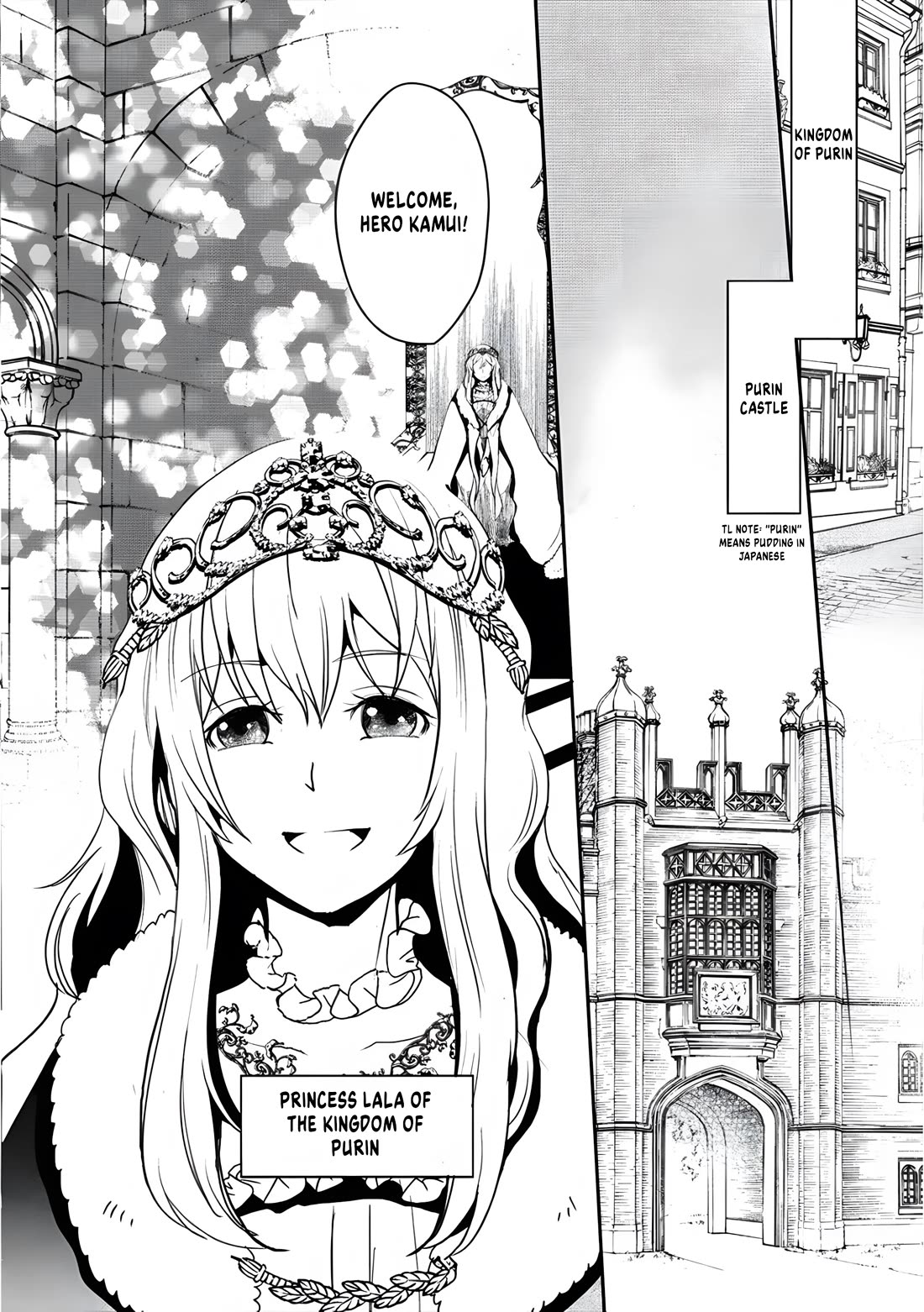 The Rise of Tanaka in Another World Chapter 6 page 12 - Chapter 6: Training and Mythg