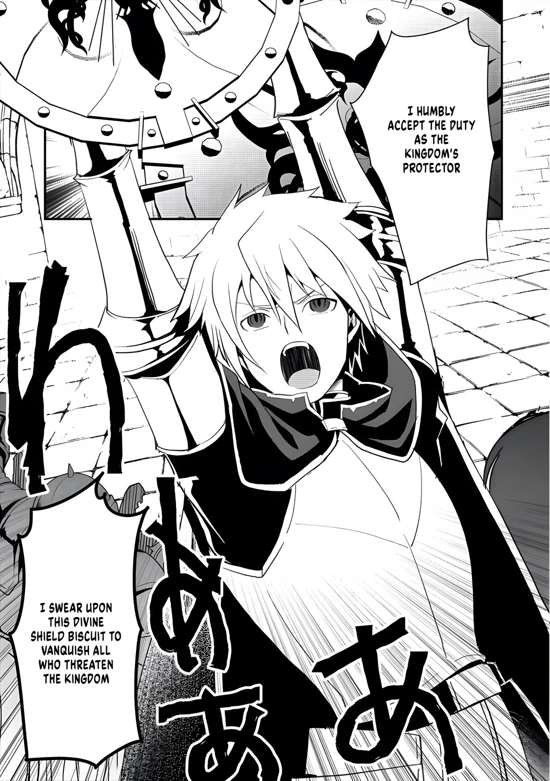 The Rise of Tanaka in Another World Chapter 6 page 15 - Chapter 6: Training and Mythg