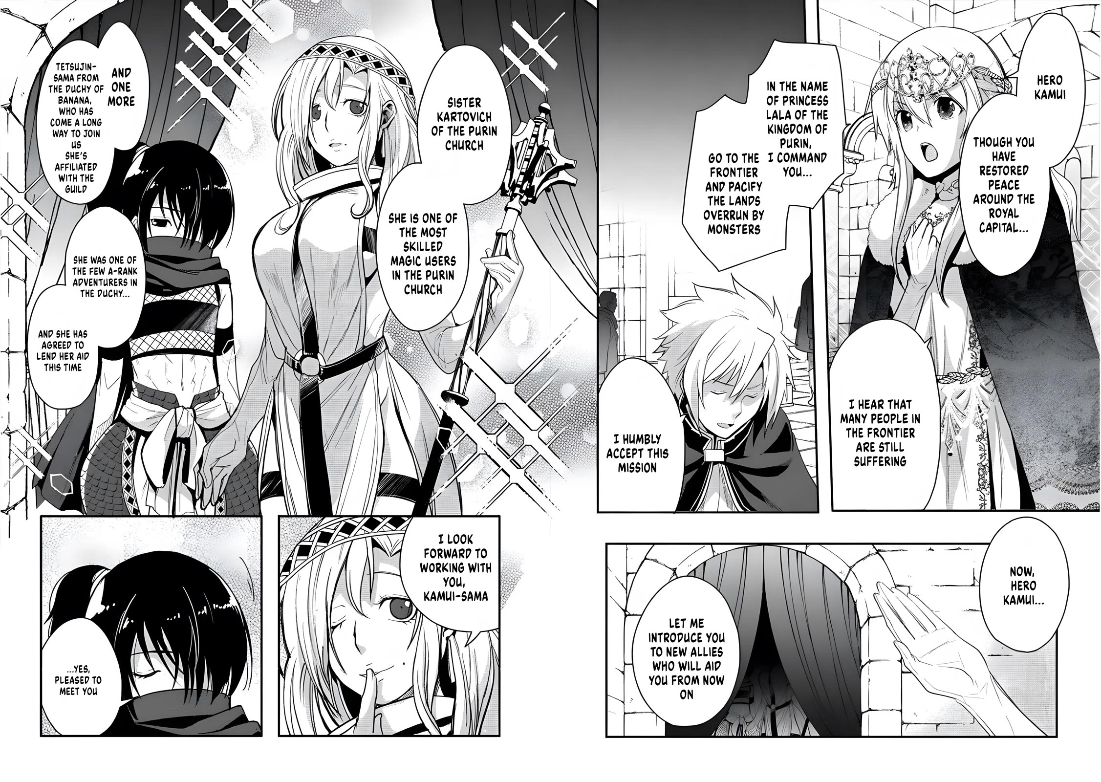 The Rise of Tanaka in Another World Chapter 6 page 16 - Chapter 6: Training and Mythg