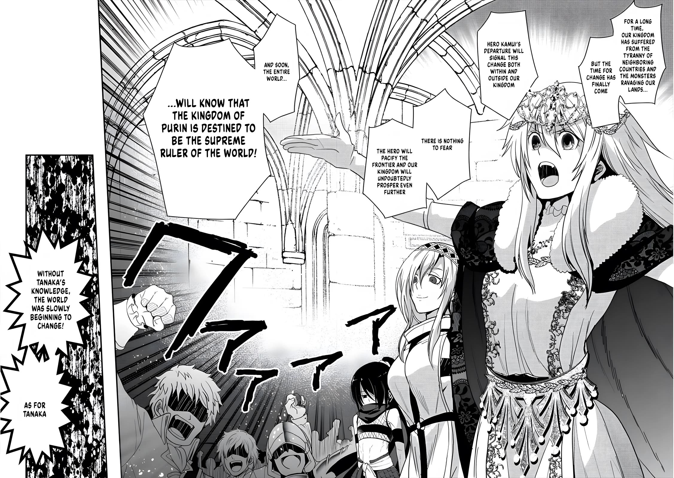 The Rise of Tanaka in Another World Chapter 6 page 17 - Chapter 6: Training and Mythg
