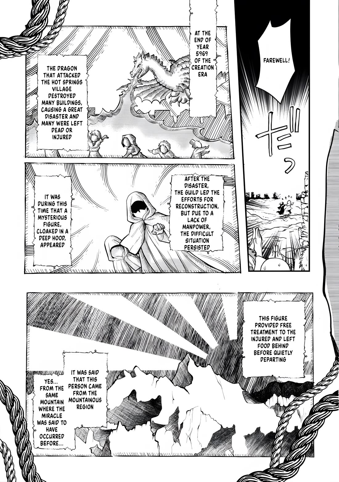 The Rise of Tanaka in Another World Chapter 6 page 9 - Chapter 6: Training and Mythg