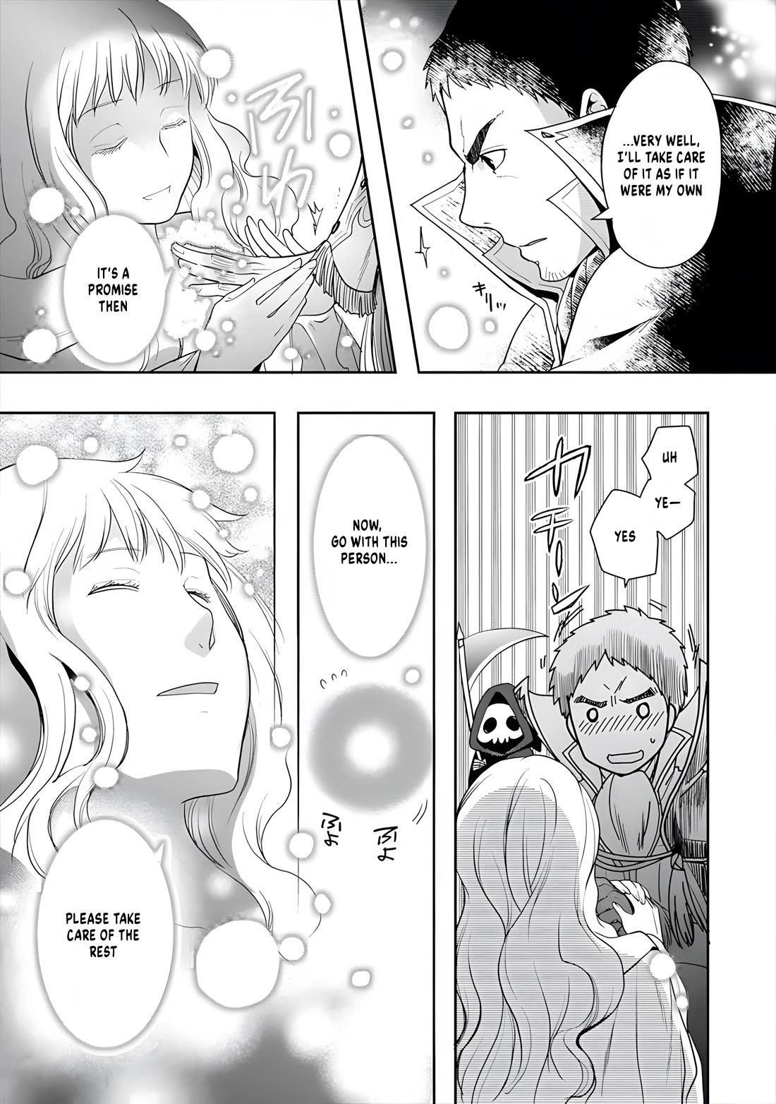 The Rise of Tanaka in Another World Chapter 7 page 12 - Chapter 7: The Beautiful Spirit