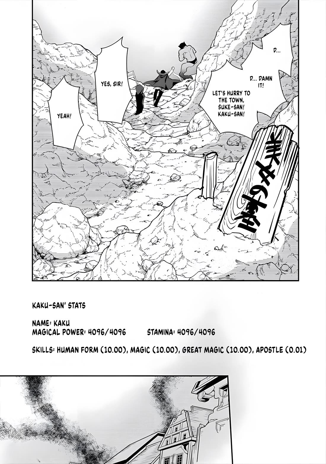 The Rise of Tanaka in Another World Chapter 7 page 20 - Chapter 7: The Beautiful Spirit