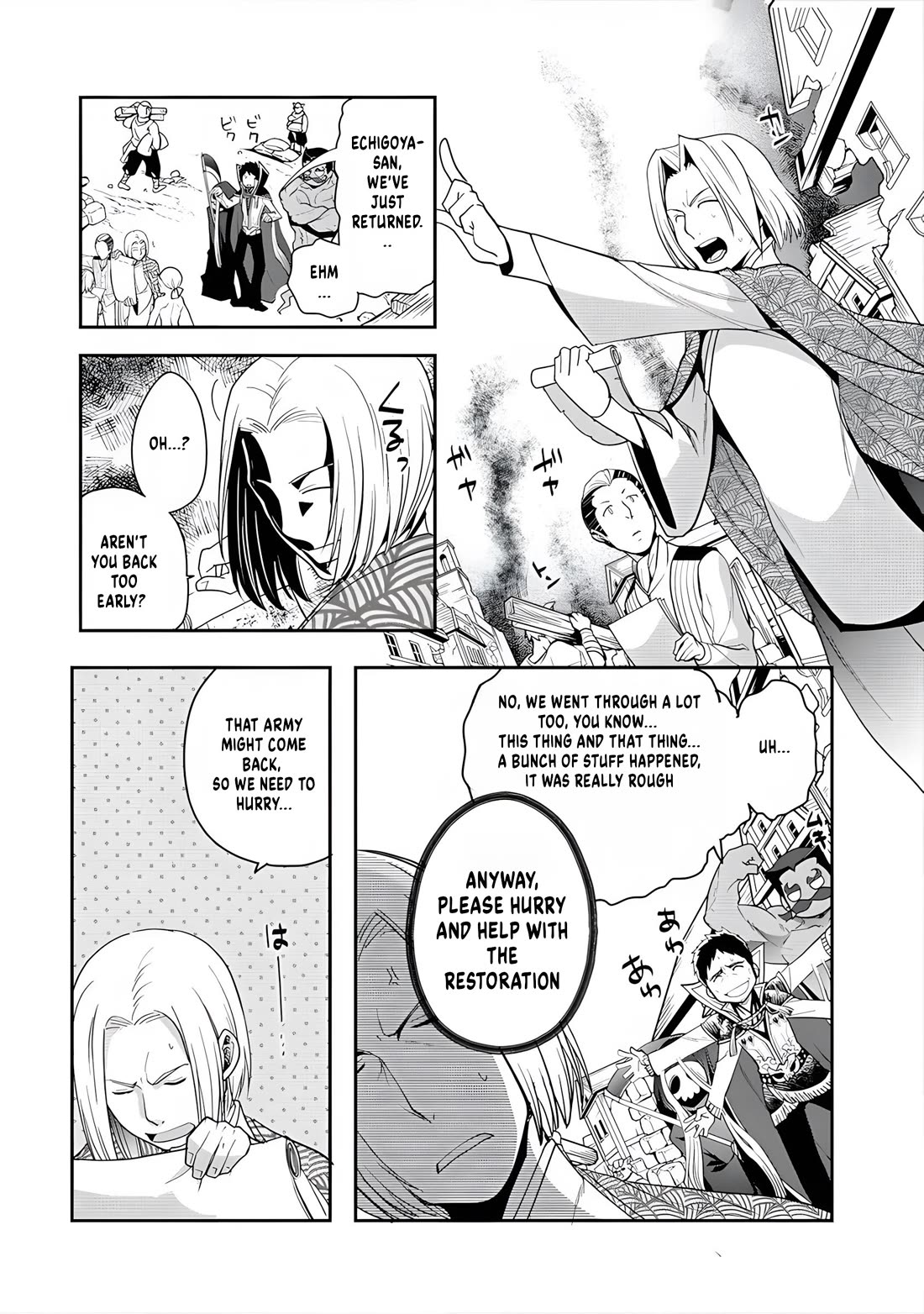 The Rise of Tanaka in Another World Chapter 7 page 21 - Chapter 7: The Beautiful Spirit