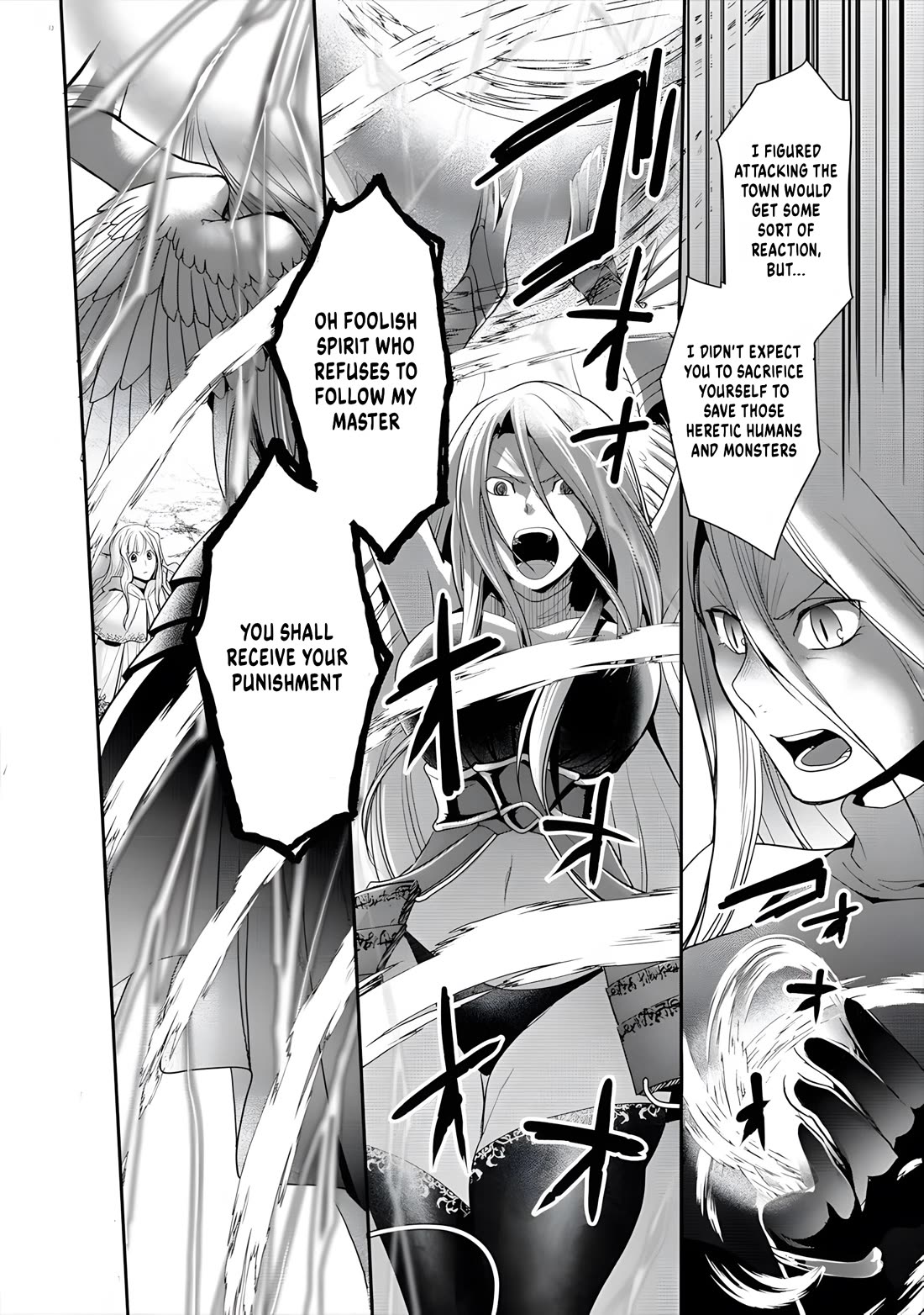 The Rise of Tanaka in Another World Chapter 7 page 7 - Chapter 7: The Beautiful Spirit