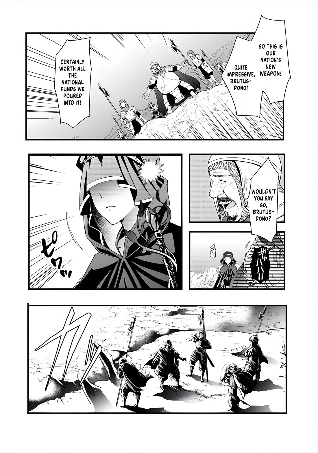 The Rise of Tanaka in Another World Chapter 8 page 16 - Chapter 8: Teleport Destination
