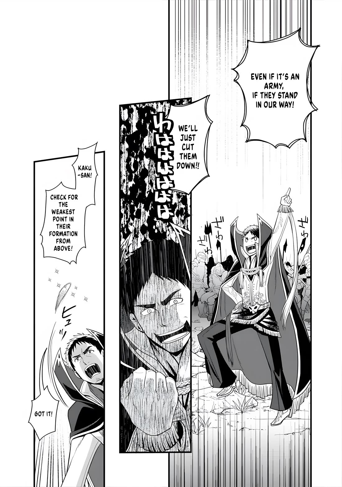 The Rise of Tanaka in Another World Chapter 8 page 21 - Chapter 8: Teleport Destination
