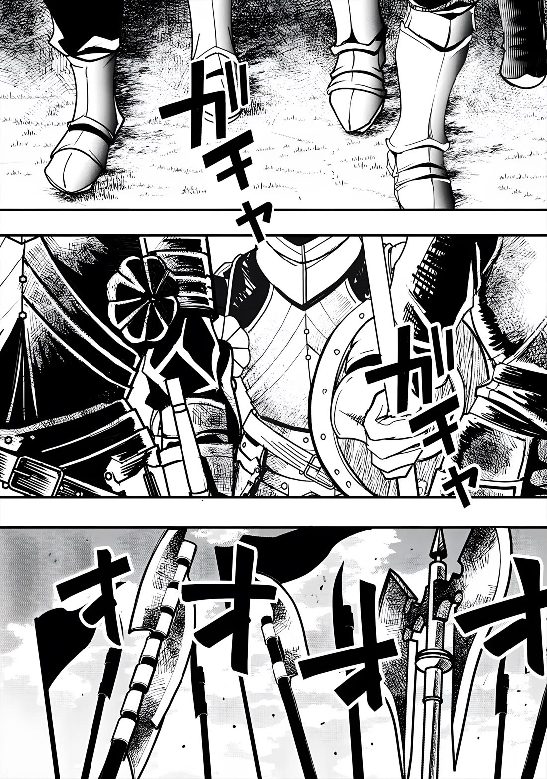The Rise of Tanaka in Another World Chapter 8 page 9 - Chapter 8: Teleport Destination
