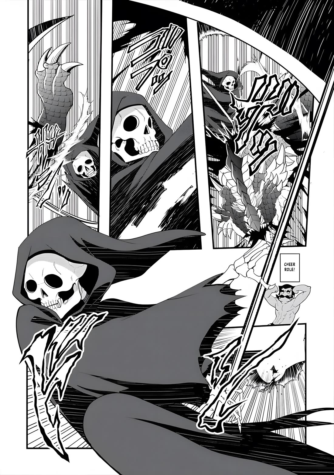 The Rise of Tanaka in Another World Chapter 9 page 13 - Chapter 9: Misjudgments and Misunderstandings