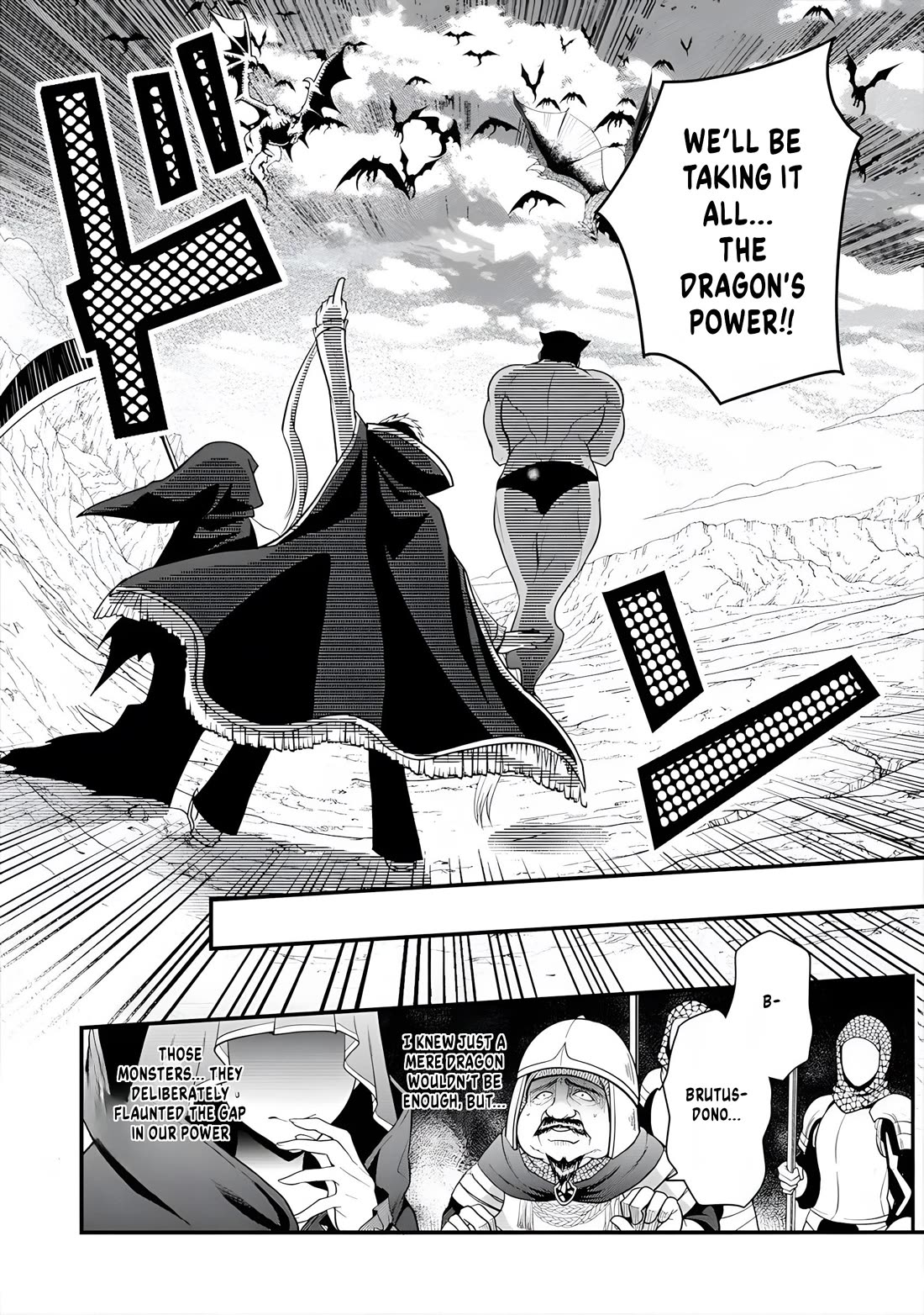 The Rise of Tanaka in Another World Chapter 9 page 16 - Chapter 9: Misjudgments and Misunderstandings