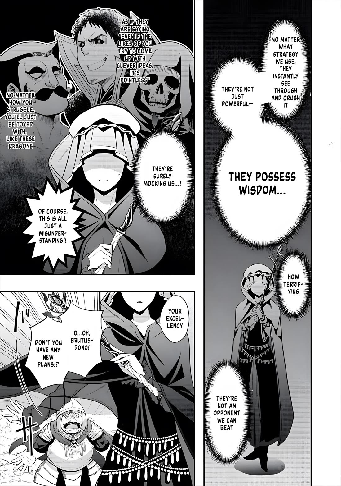The Rise of Tanaka in Another World Chapter 9 page 17 - Chapter 9: Misjudgments and Misunderstandings