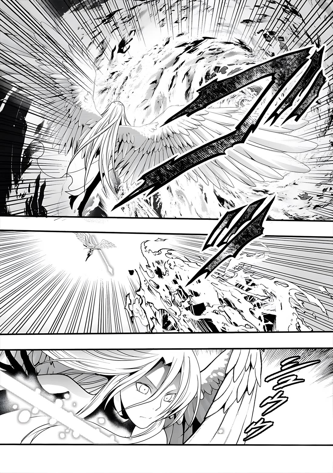 The Rise of Tanaka in Another World Chapter 9 page 26 - Chapter 9: Misjudgments and Misunderstandings