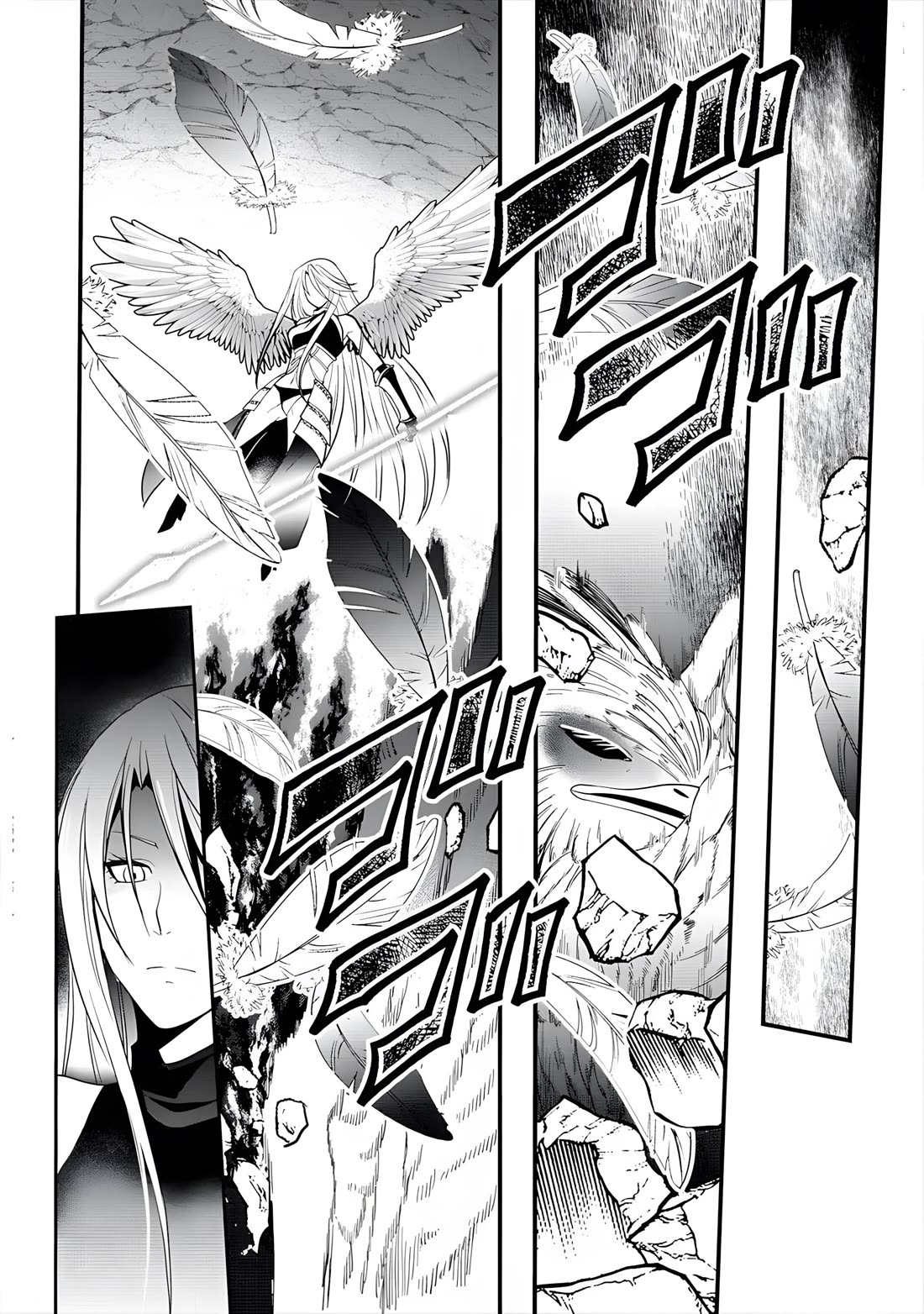 The Rise of Tanaka in Another World Chapter 9 page 30 - Chapter 9: Misjudgments and Misunderstandings