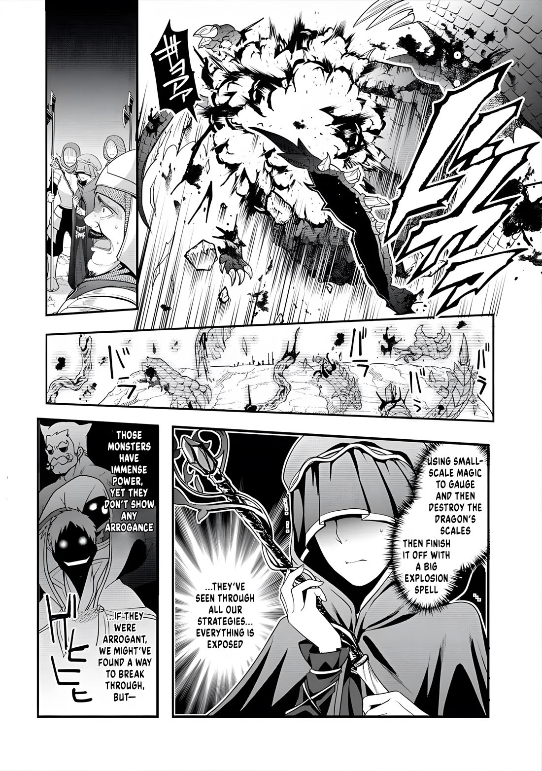 The Rise of Tanaka in Another World Chapter 9 page 8 - Chapter 9: Misjudgments and Misunderstandings