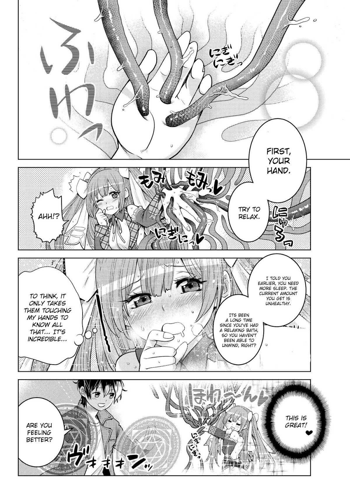 The Rise of the Tentacle Magician Chapter 1 page 30 - Chapter 1: The arrival of the tentacle mage