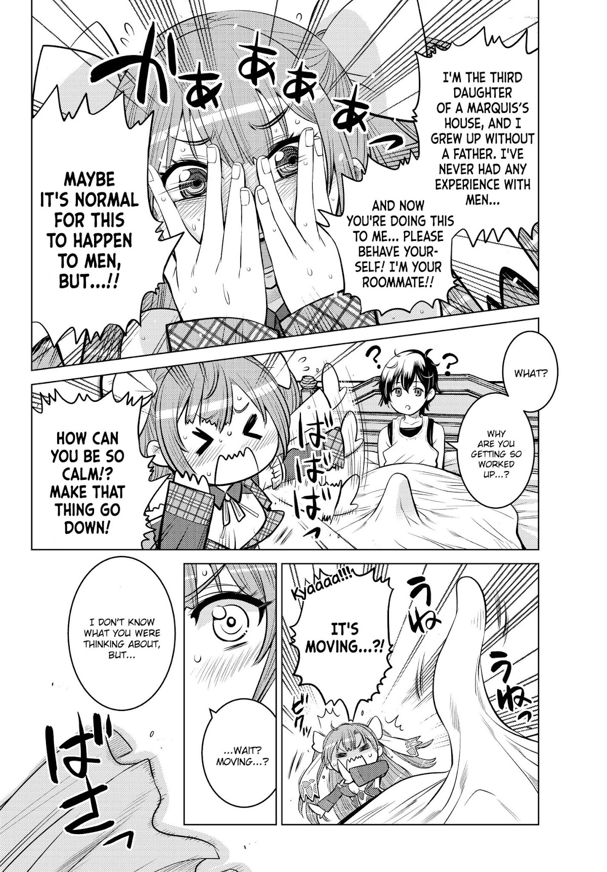 The Rise of the Tentacle Magician Chapter 1 page 5 - Chapter 1: The arrival of the tentacle mage