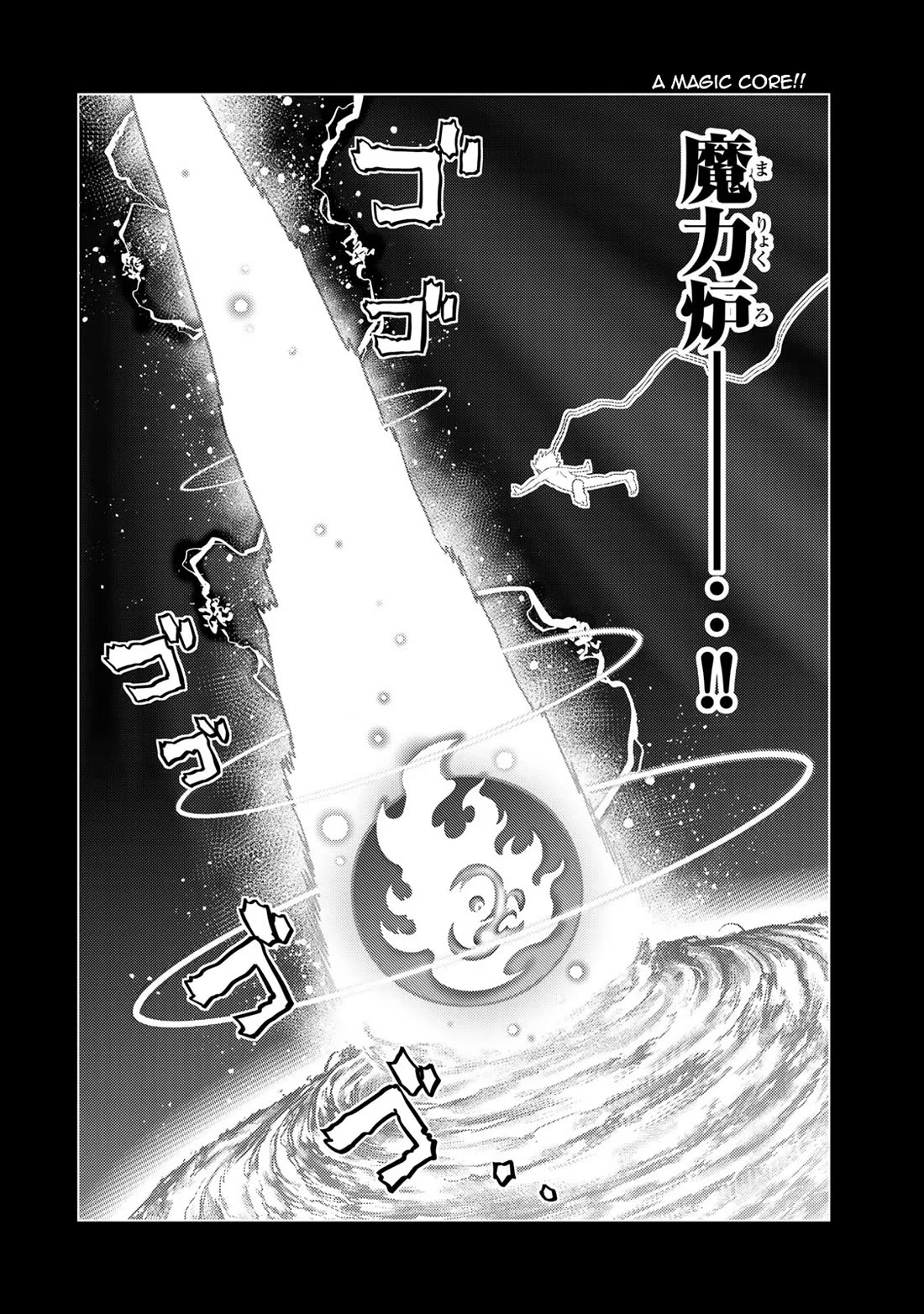 The Rise of the Tentacle Magician Chapter 10 page 13 - Chapter 10: Shock Hearts
