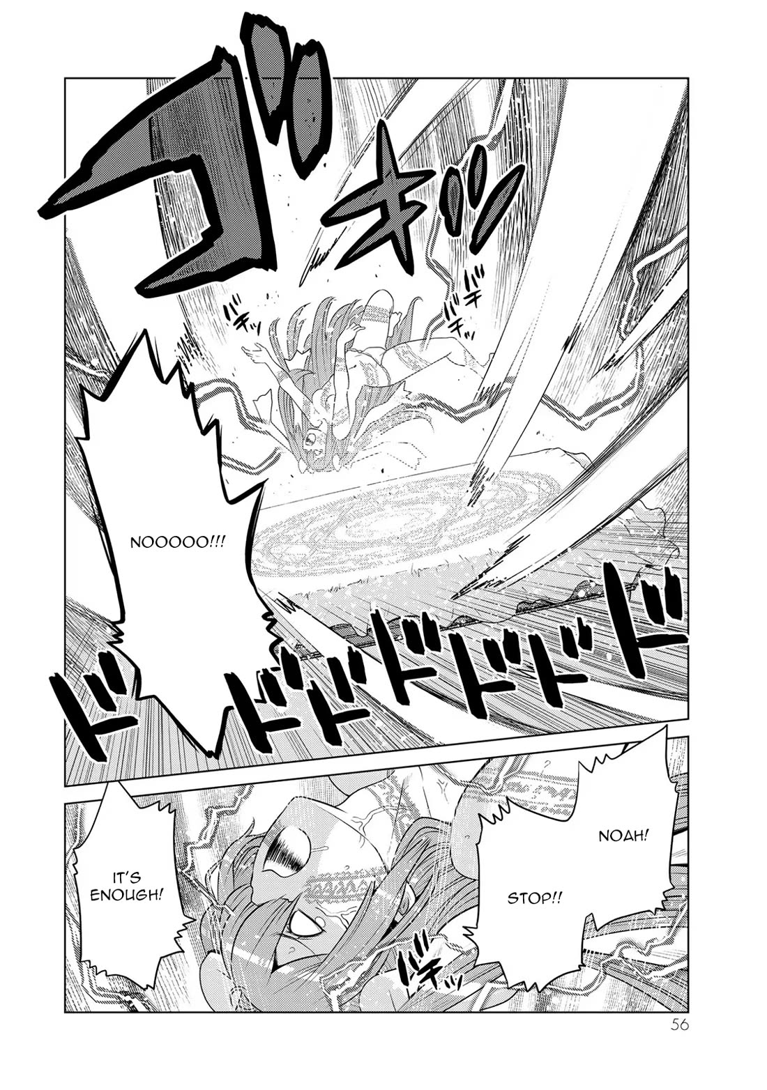 The Rise of the Tentacle Magician Chapter 10 page 15 - Chapter 10: Shock Hearts