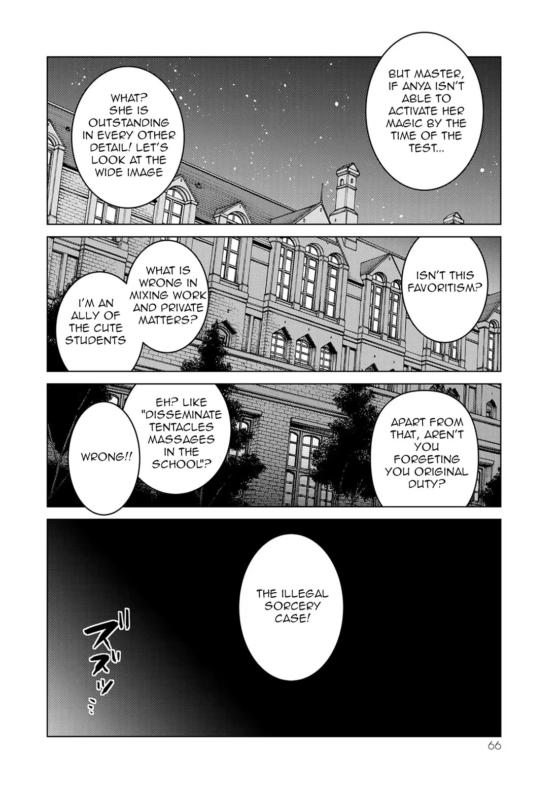 The Rise of the Tentacle Magician Chapter 10 page 25 - Chapter 10: Shock Hearts
