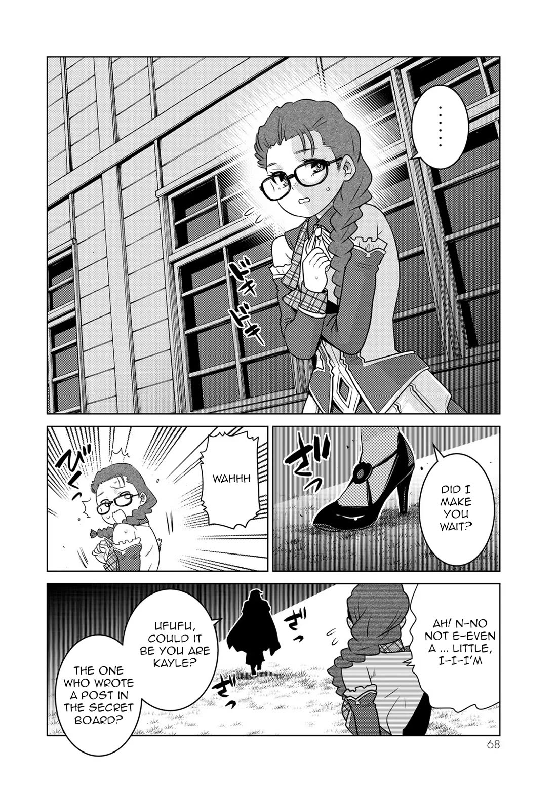 The Rise of the Tentacle Magician Chapter 10 page 27 - Chapter 10: Shock Hearts