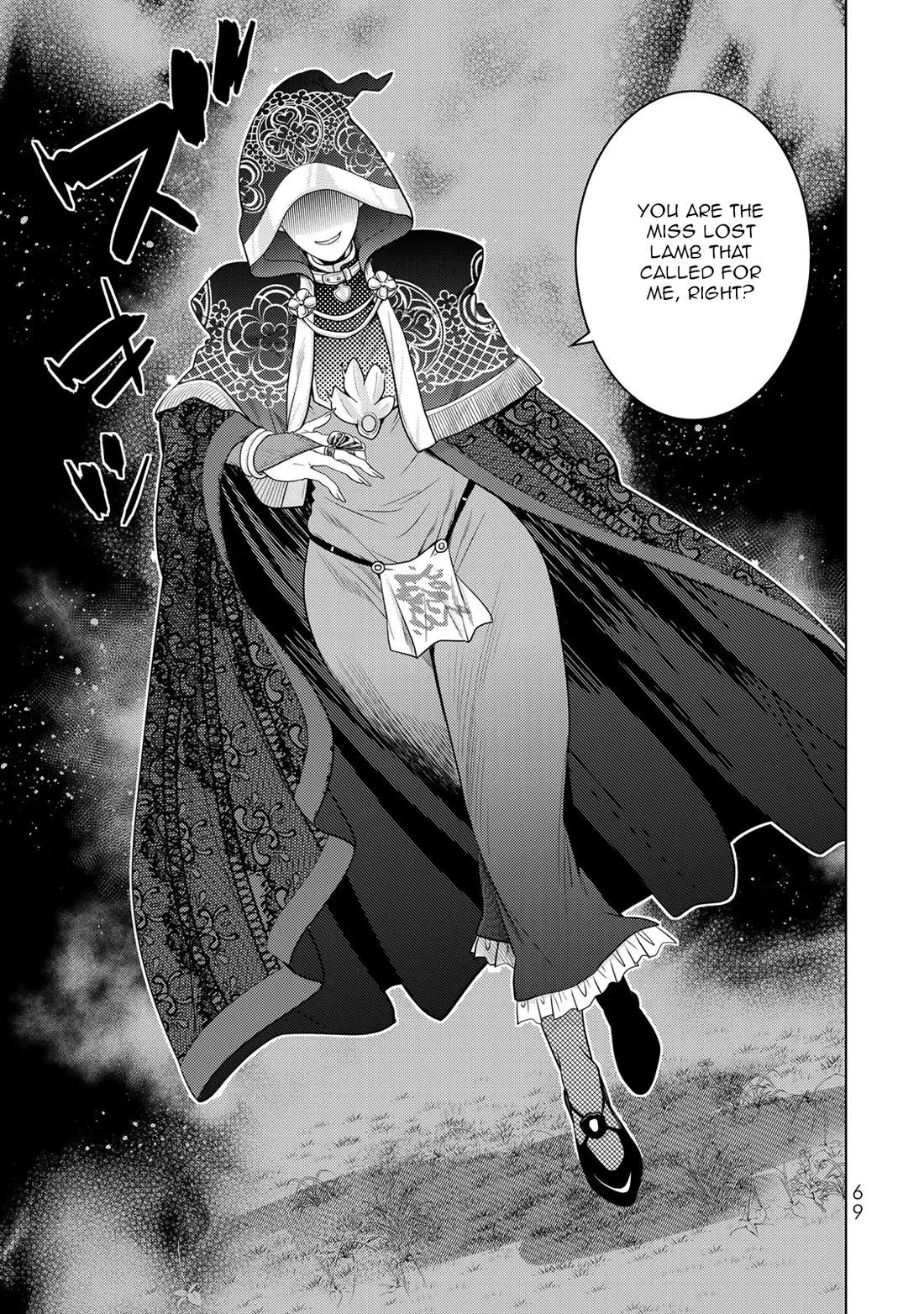 The Rise of the Tentacle Magician Chapter 10 page 28 - Chapter 10: Shock Hearts