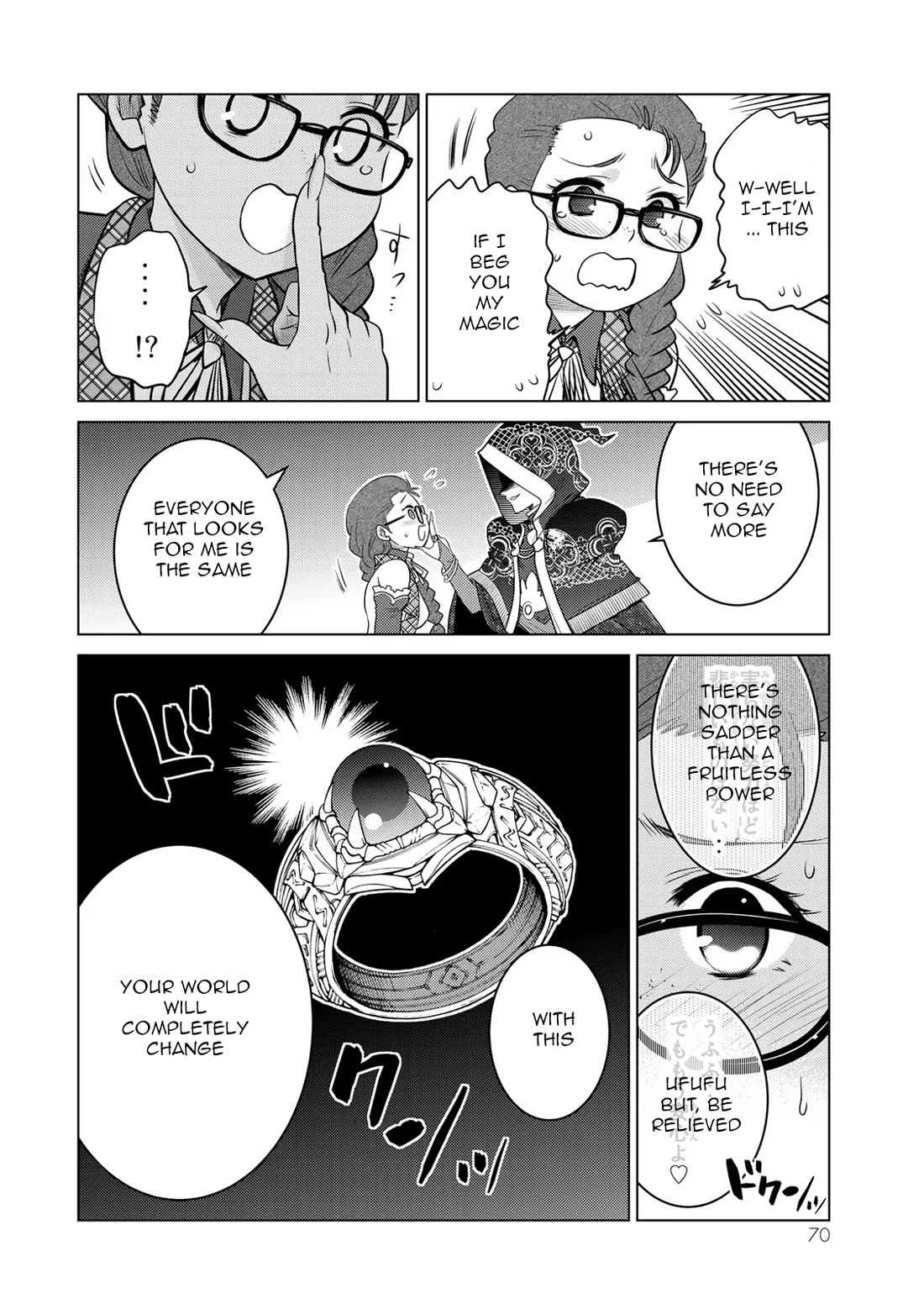 The Rise of the Tentacle Magician Chapter 10 page 29 - Chapter 10: Shock Hearts