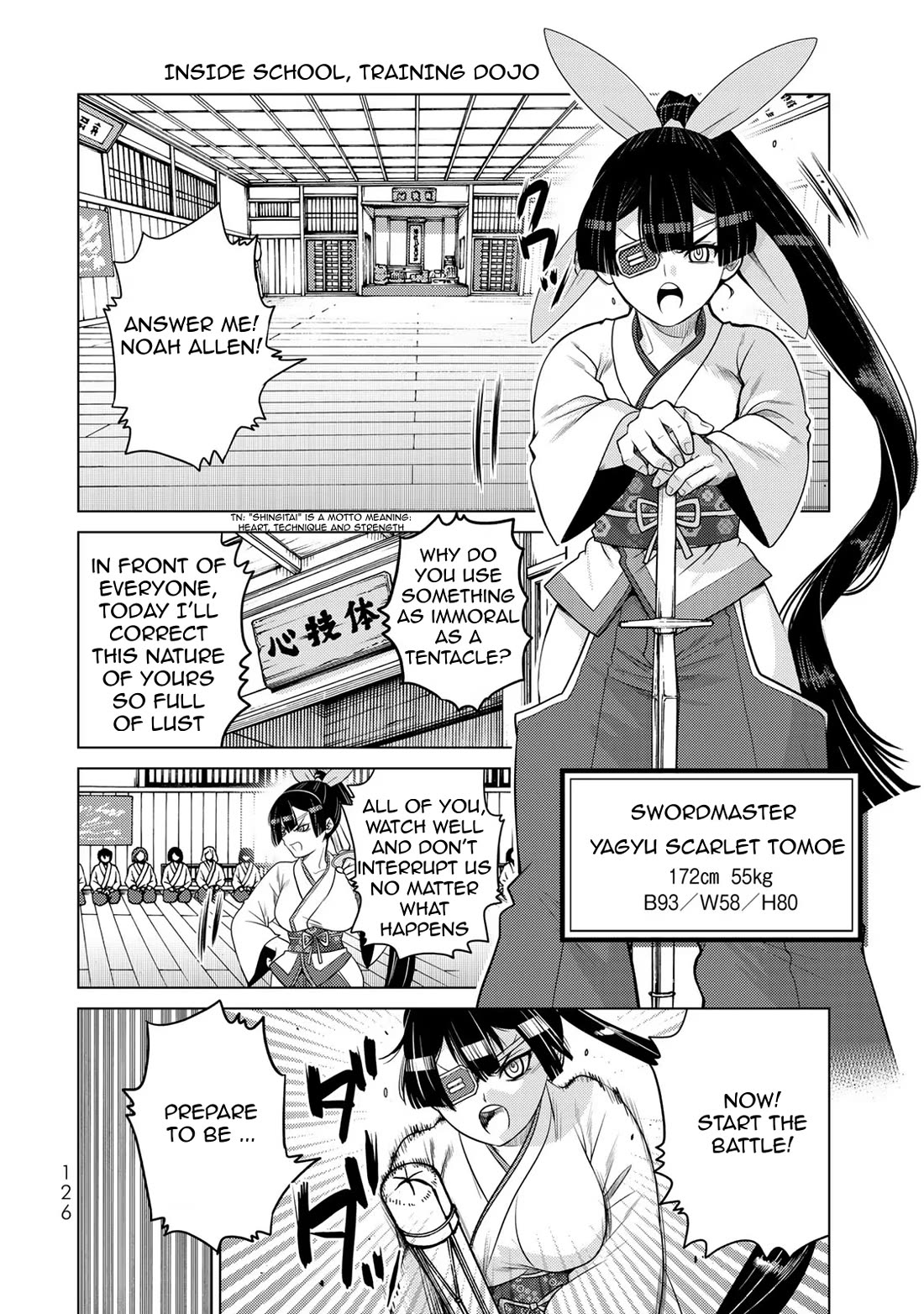The Rise of the Tentacle Magician Chapter 11.5 page 14 - Chapter 11.5: Tentacle Intermission