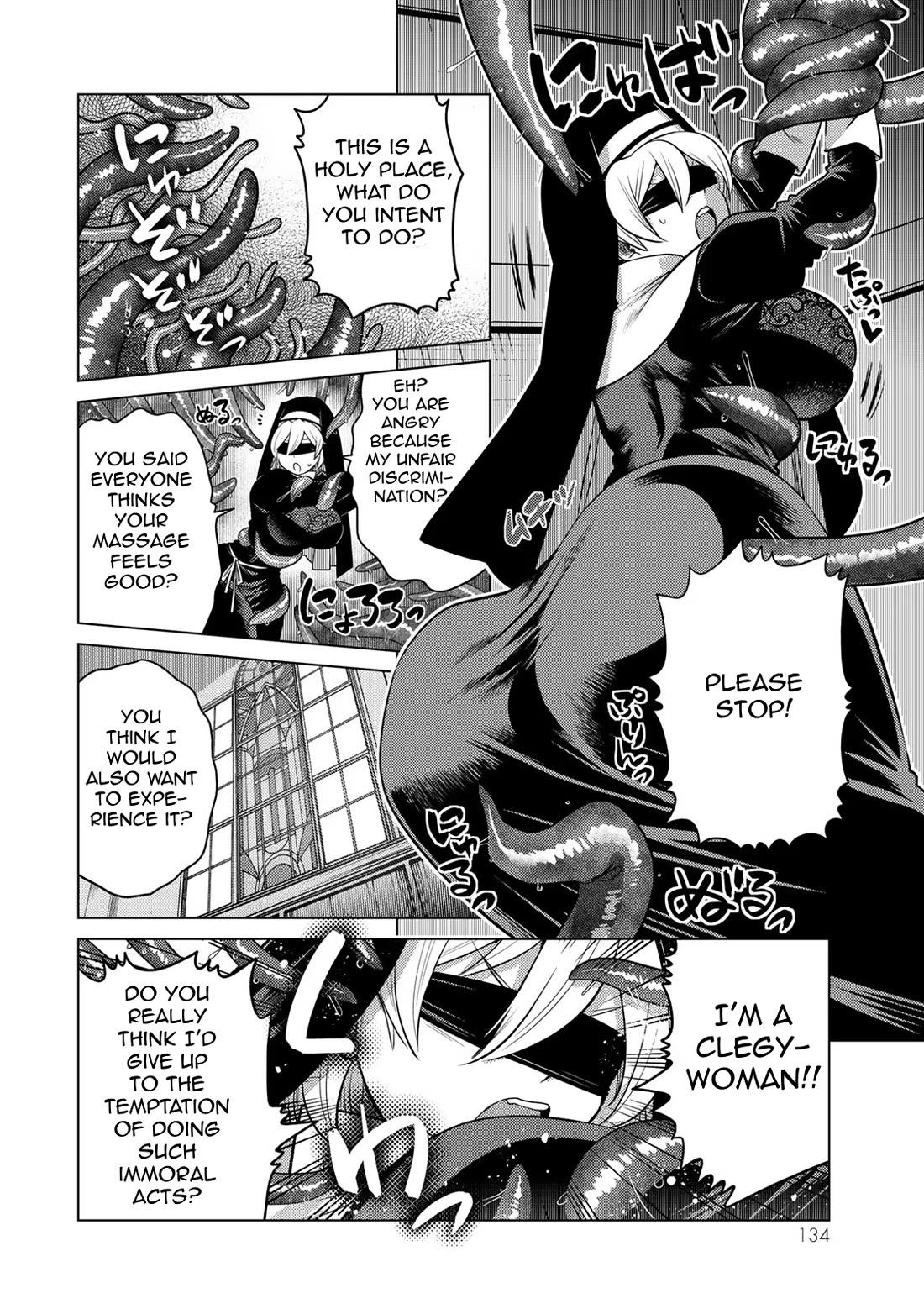 The Rise of the Tentacle Magician Chapter 11.5 page 22 - Chapter 11.5: Tentacle Intermission