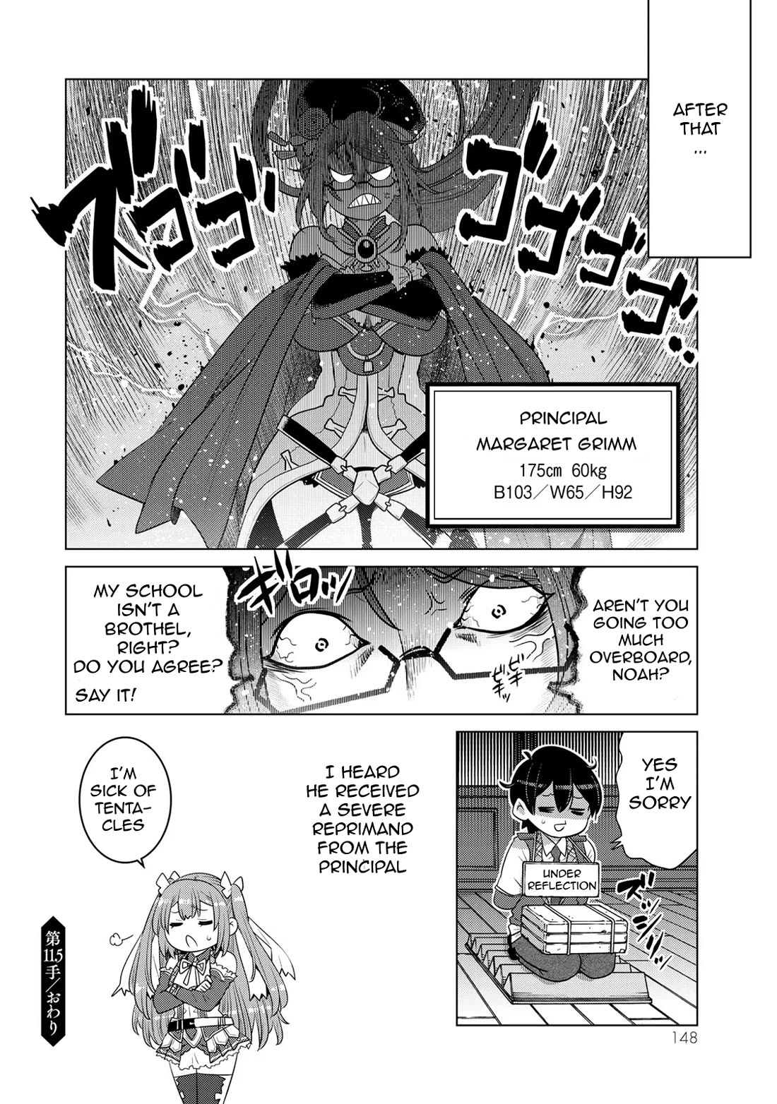 The Rise of the Tentacle Magician Chapter 11.5 page 35 - Chapter 11.5: Tentacle Intermission