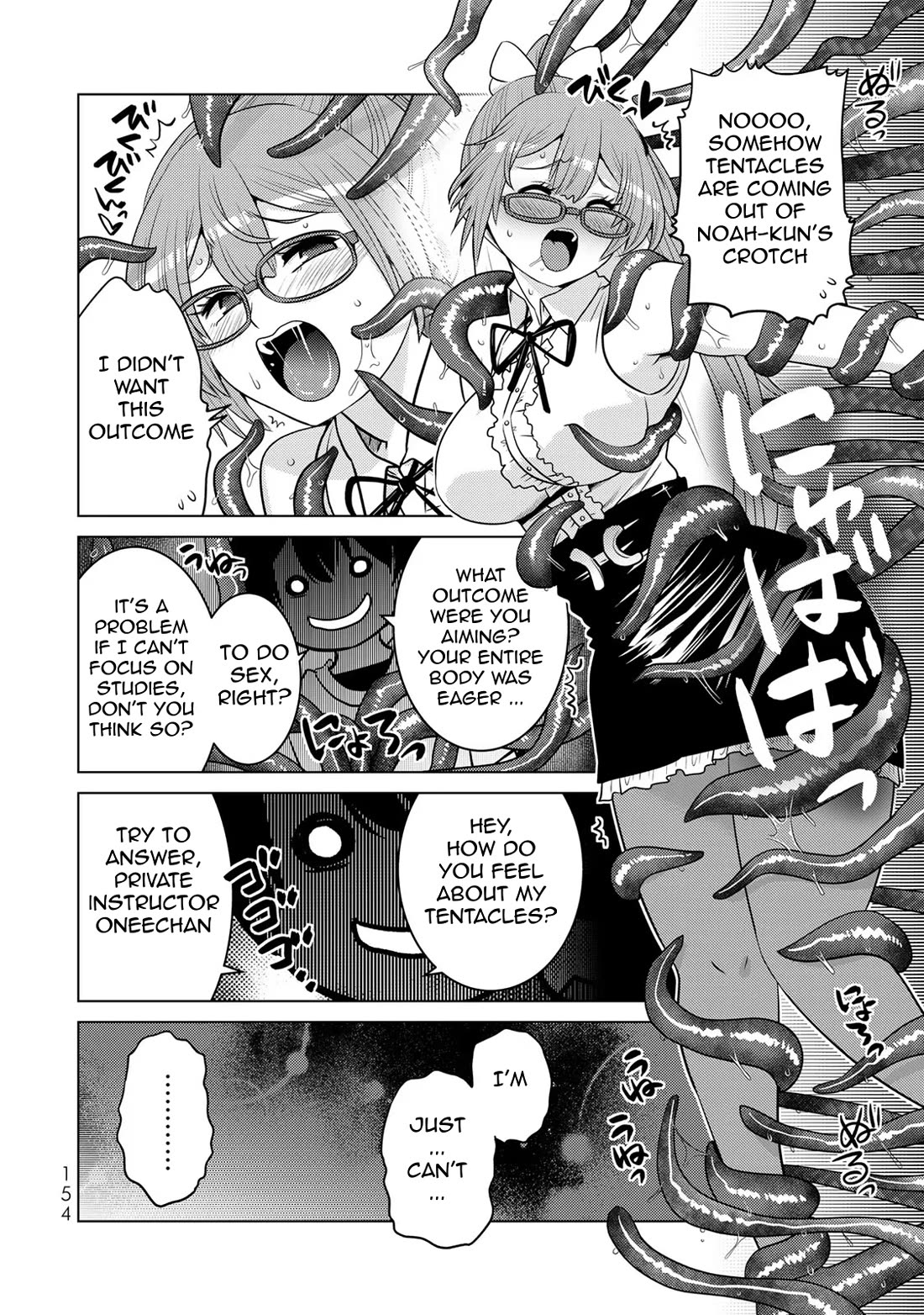 The Rise of the Tentacle Magician Chapter 11.6 page 4 - Chapter 11.6: Oneeshota Instructor vs Tentacle Torture
