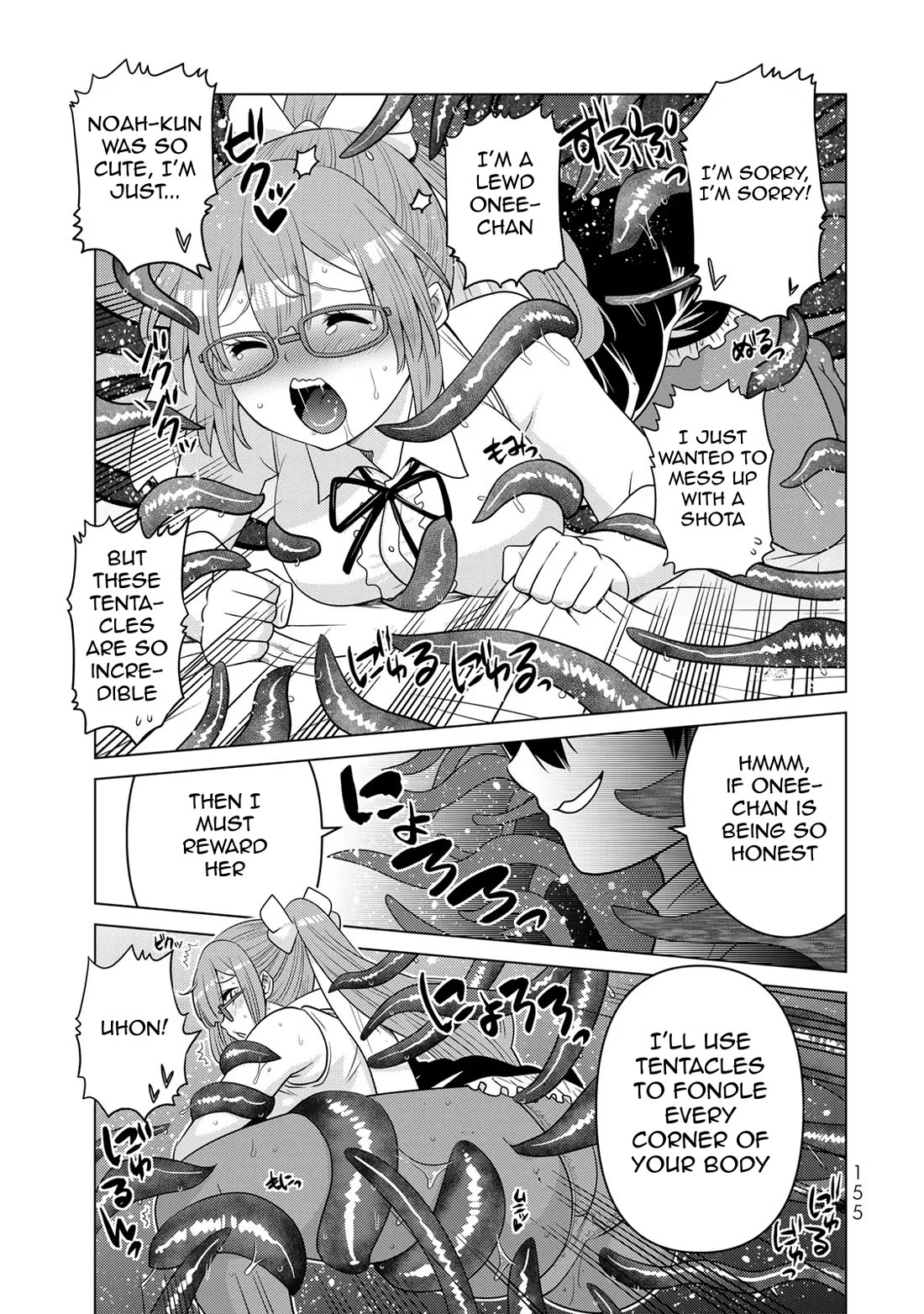 The Rise of the Tentacle Magician Chapter 11.6 page 5 - Chapter 11.6: Oneeshota Instructor vs Tentacle Torture