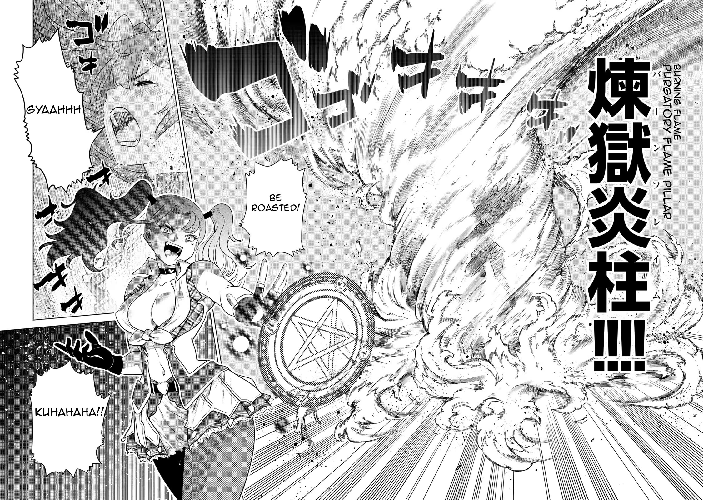 The Rise of the Tentacle Magician Chapter 11 page 25 - Chapter 11: Inferno