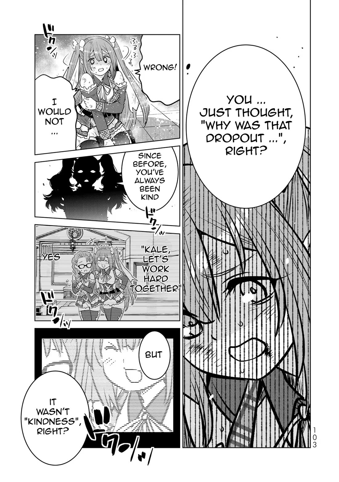 The Rise of the Tentacle Magician Chapter 11 page 27 - Chapter 11: Inferno