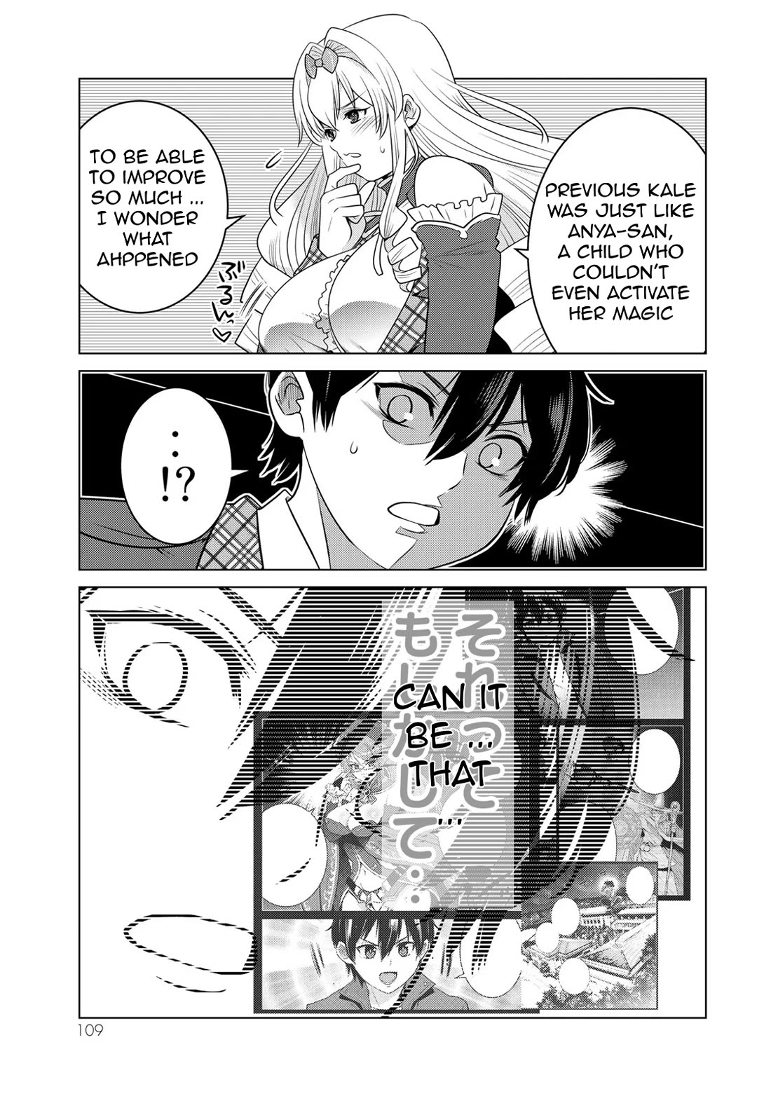 The Rise of the Tentacle Magician Chapter 11 page 33 - Chapter 11: Inferno